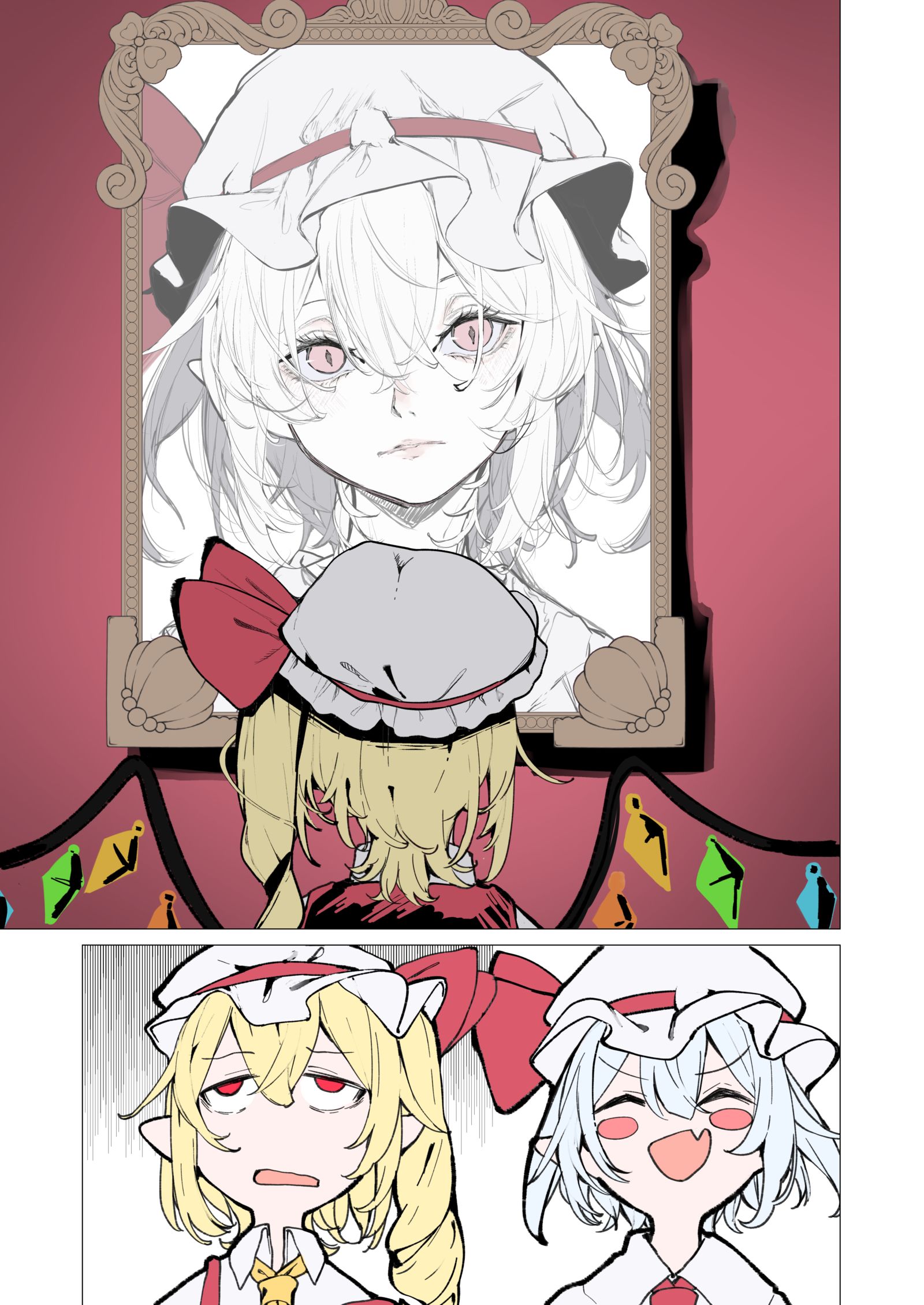 沥青插画图片壁纸