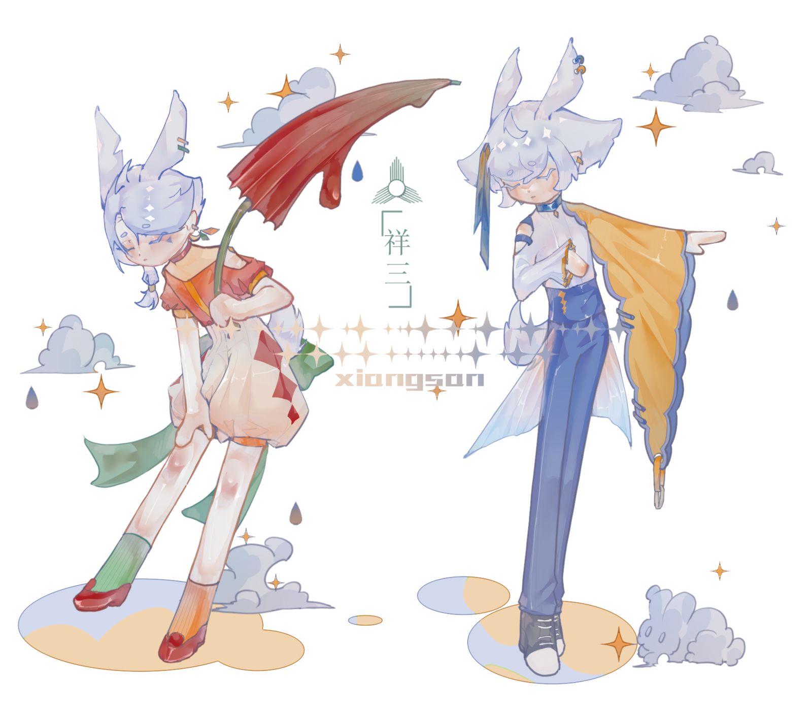 云雨插画图片壁纸