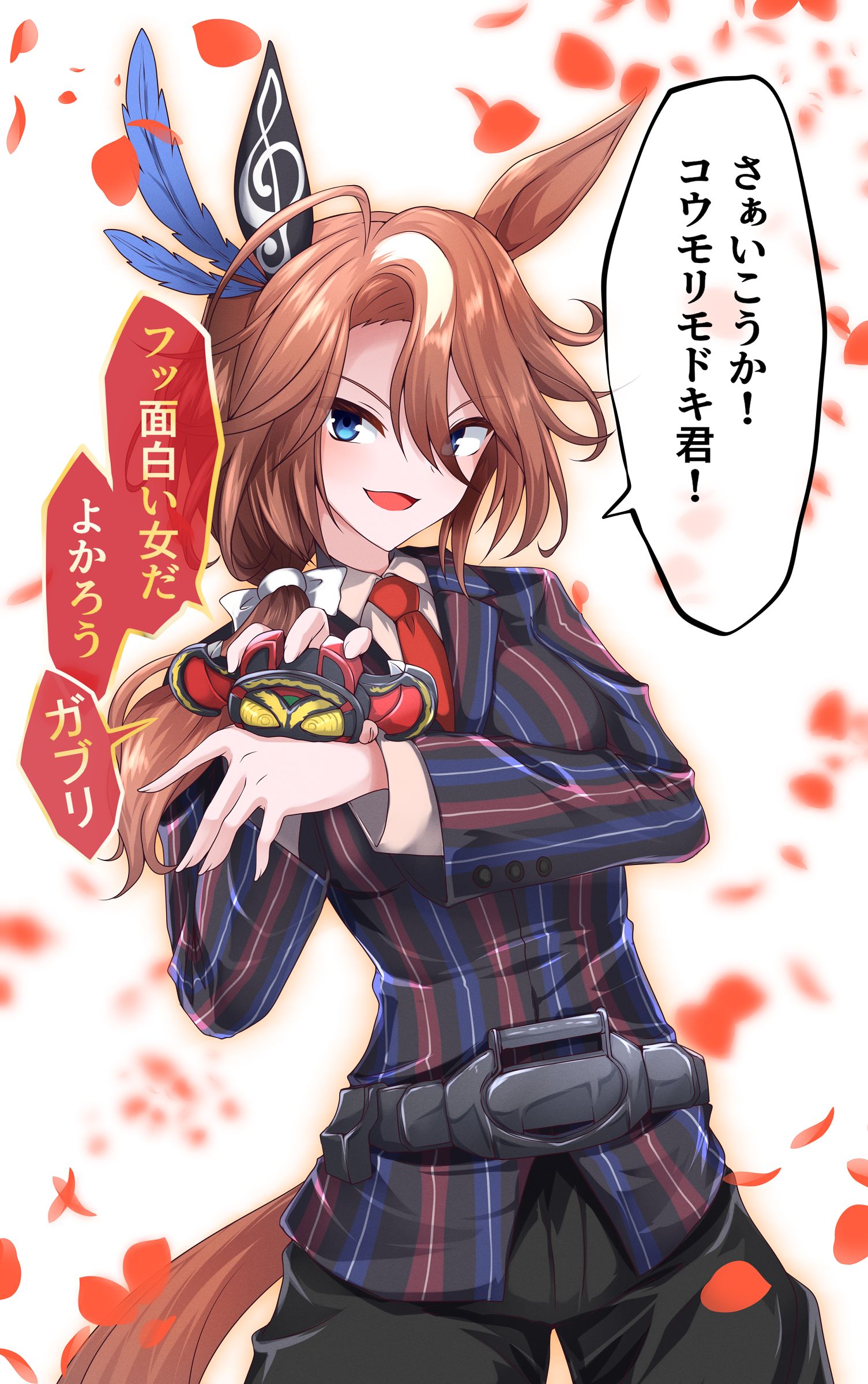 （Skeb委托品）地球之星×木棒二世插画图片壁纸