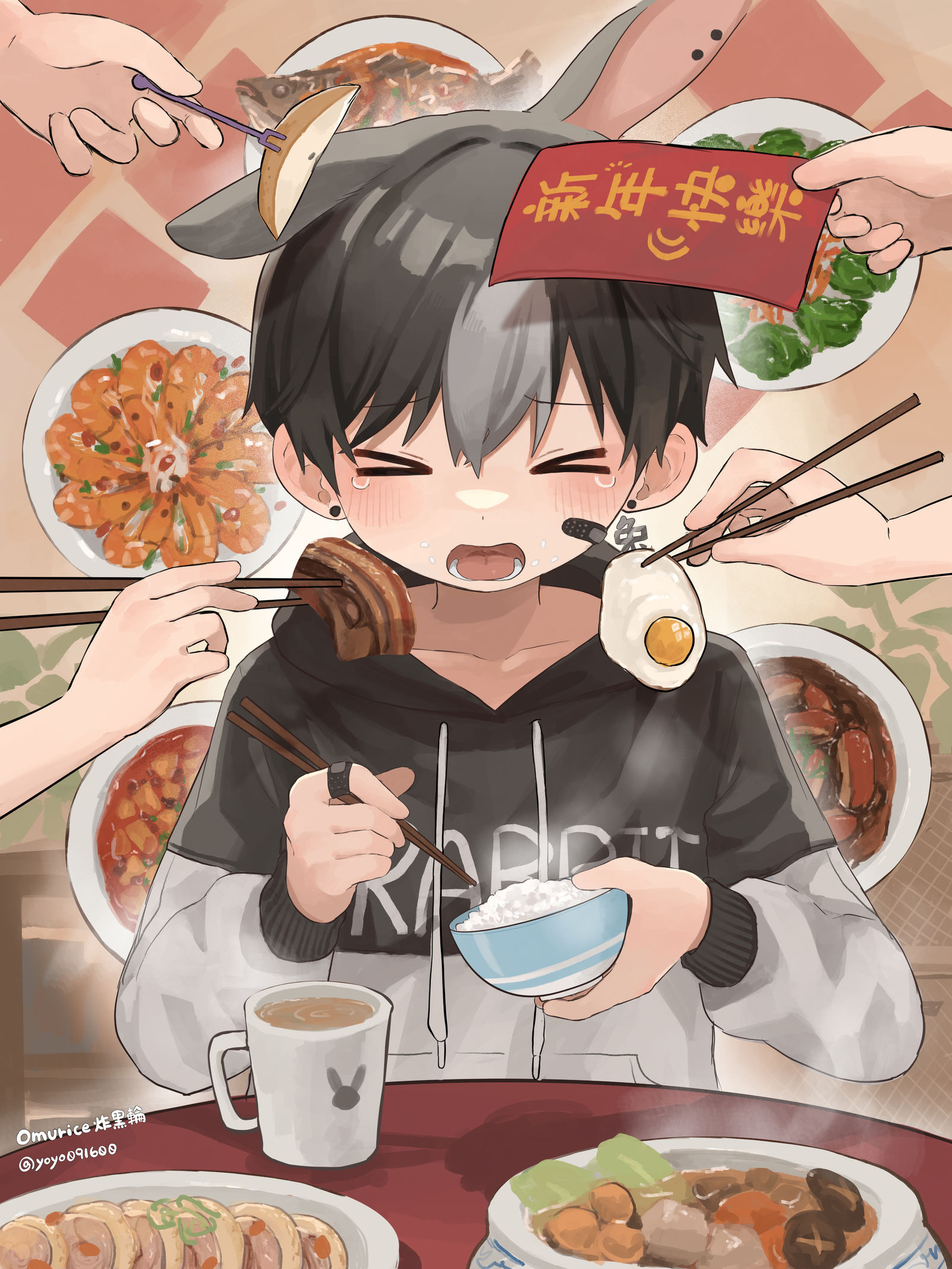 Happy New Year...?!插画图片壁纸