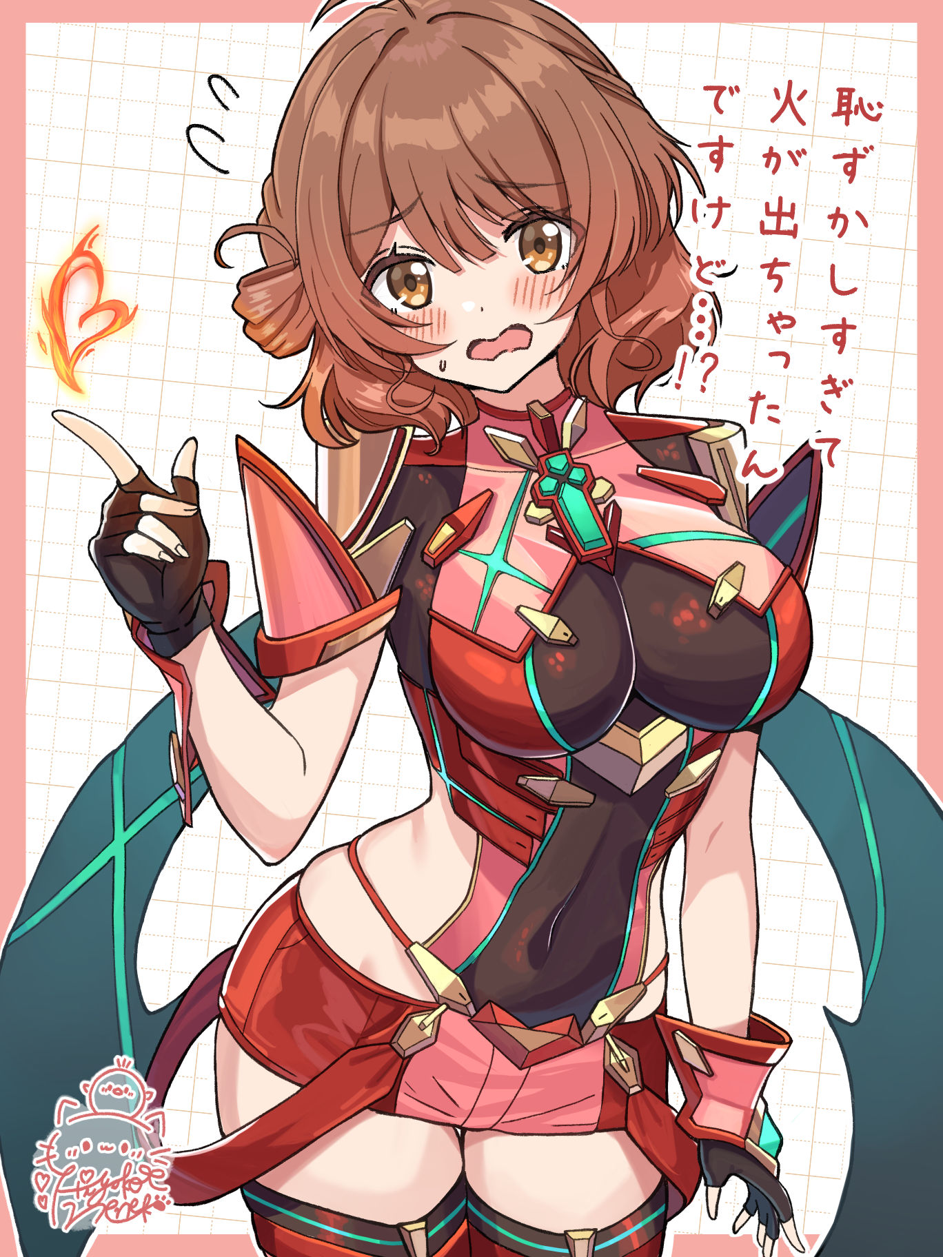 服装佑芽！插画图片壁纸