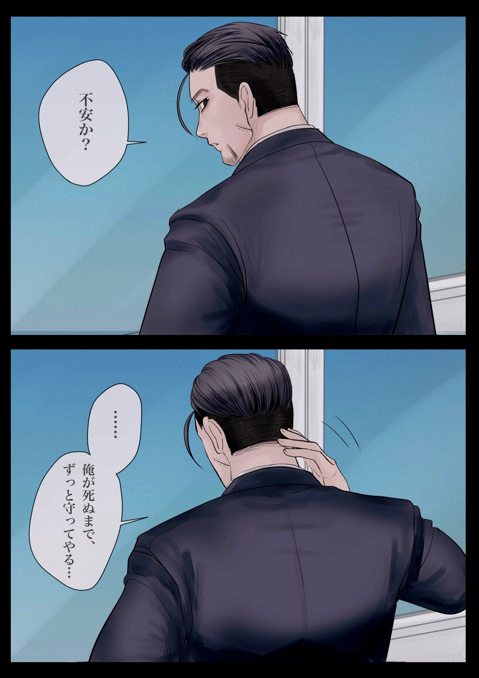 题箱案件①金卡梦现帕罗尾形※无脸梦主有