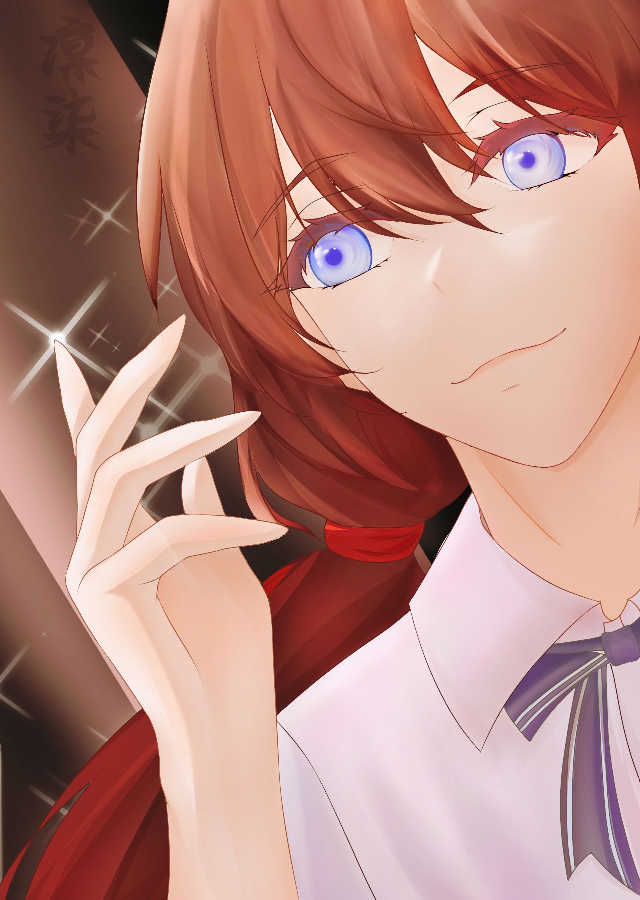 生賀