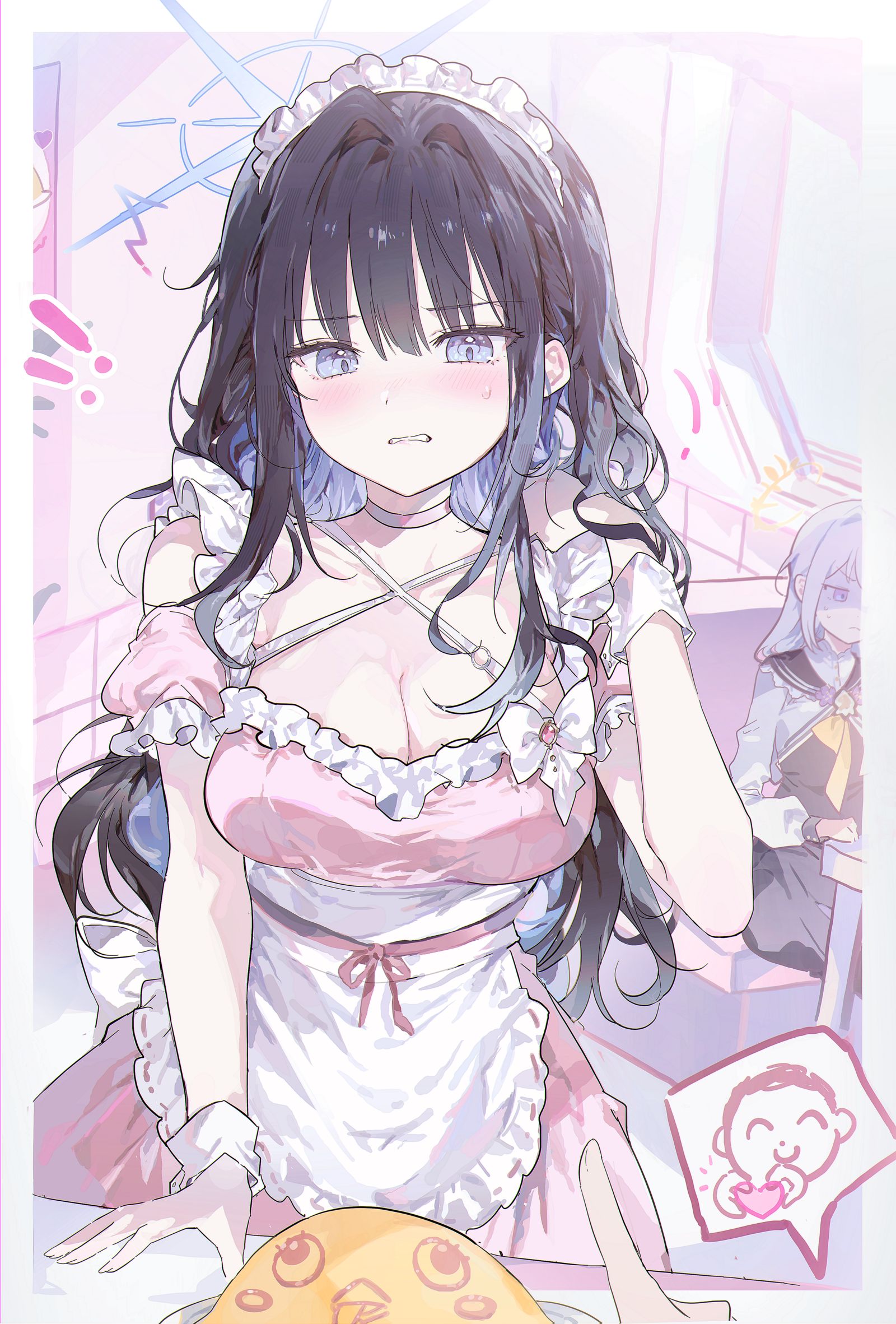 萨奥利