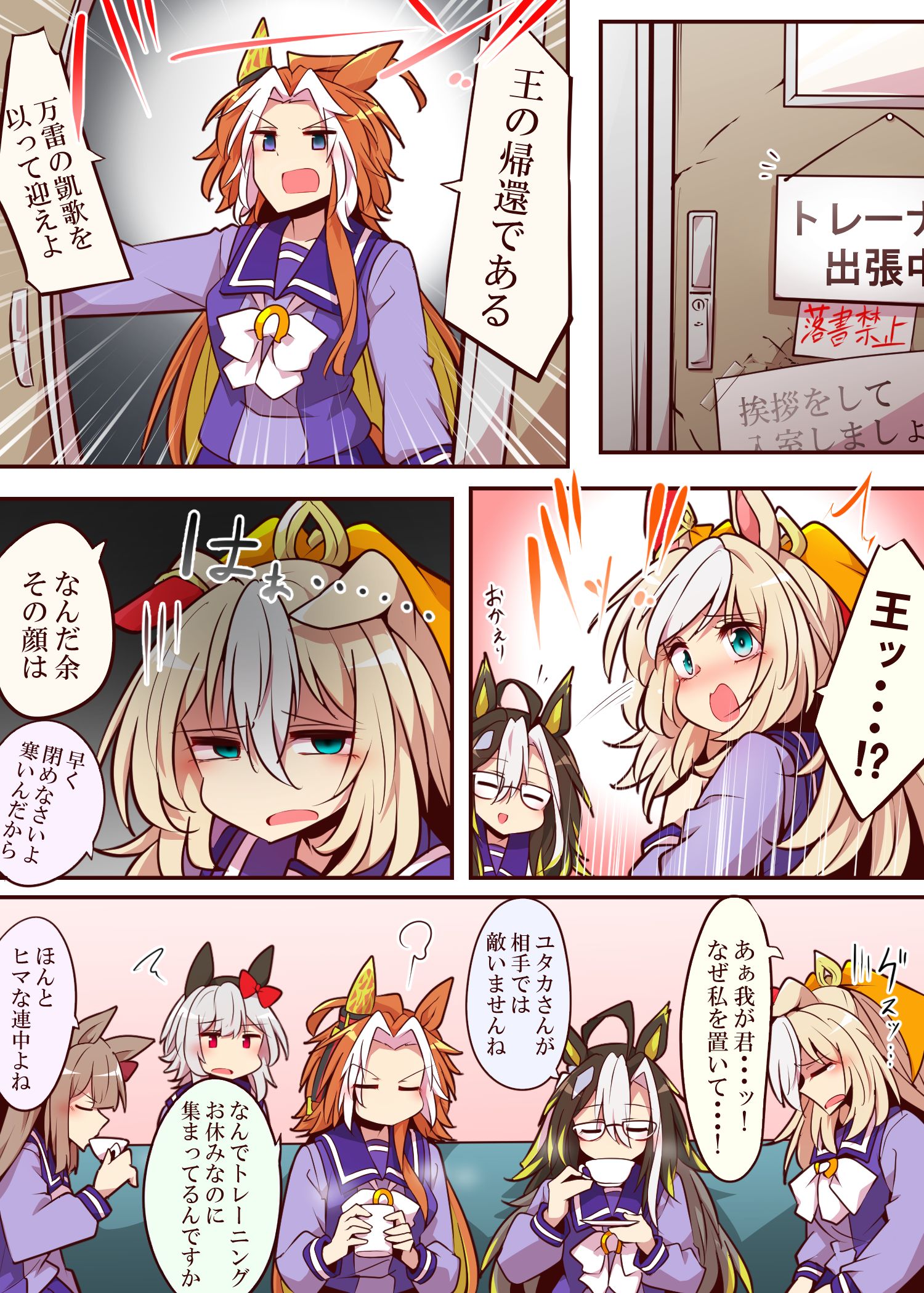 無題插画图片壁纸