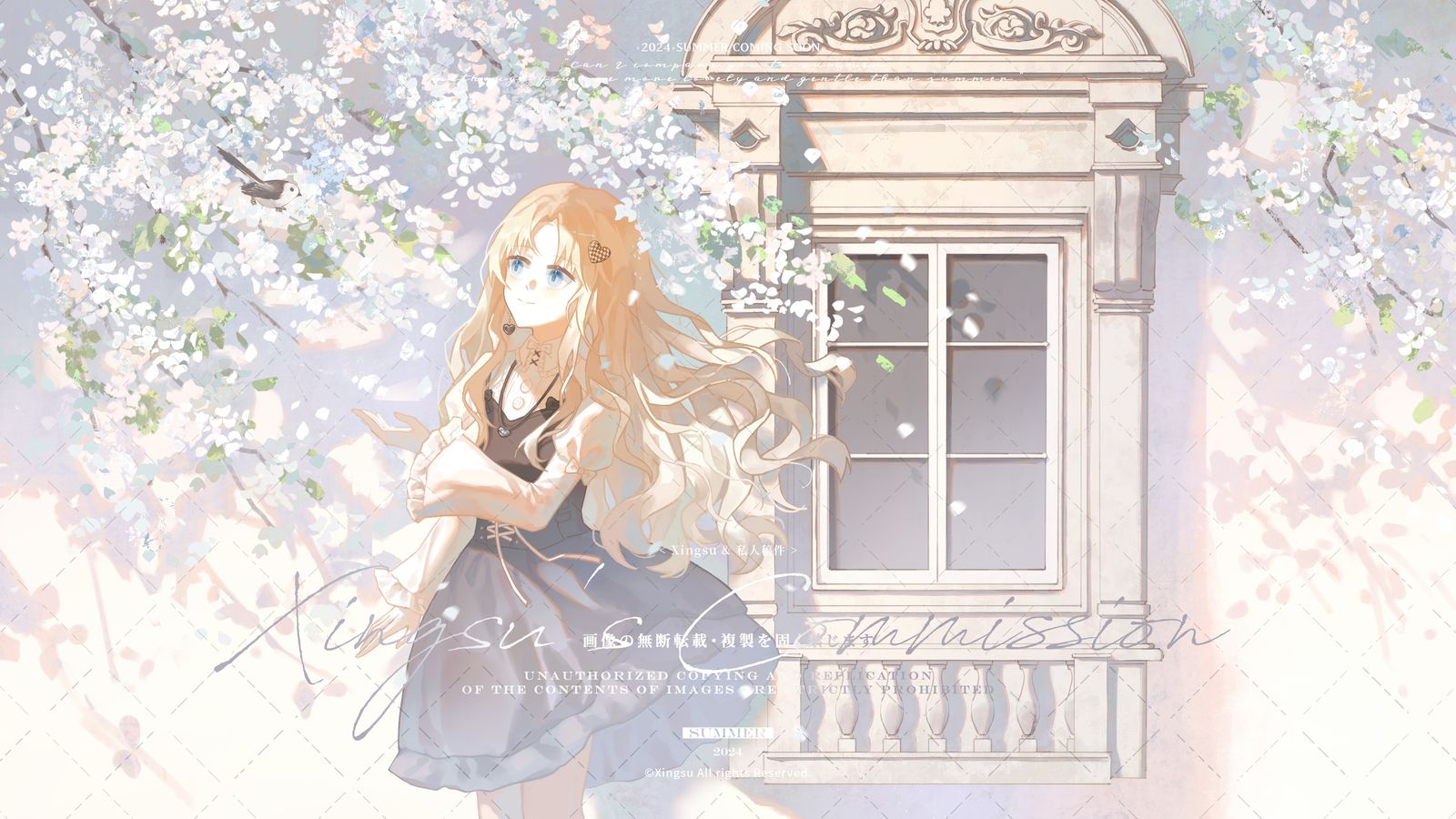 梨花插画图片壁纸