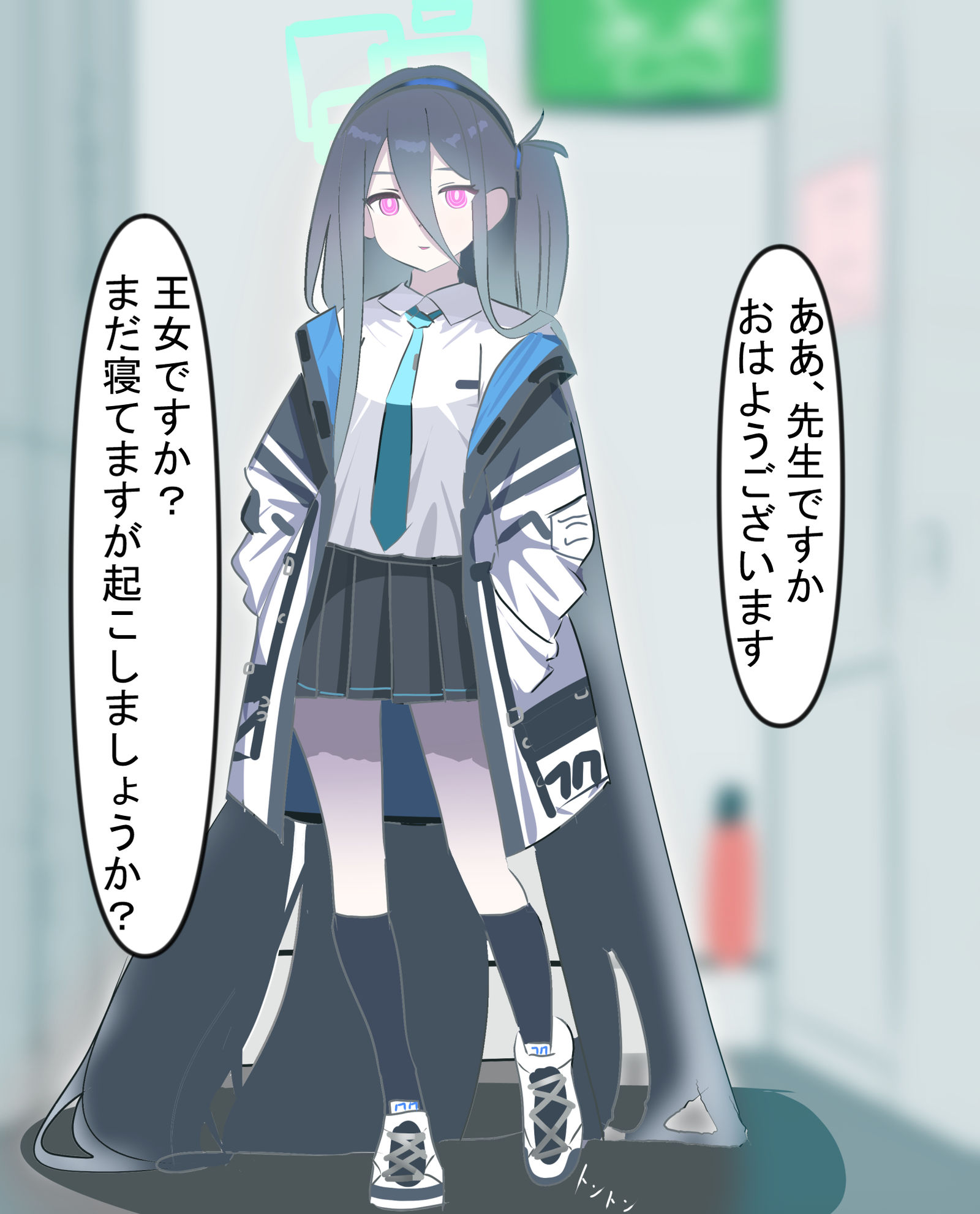 请随便上学…凯…插画图片壁纸