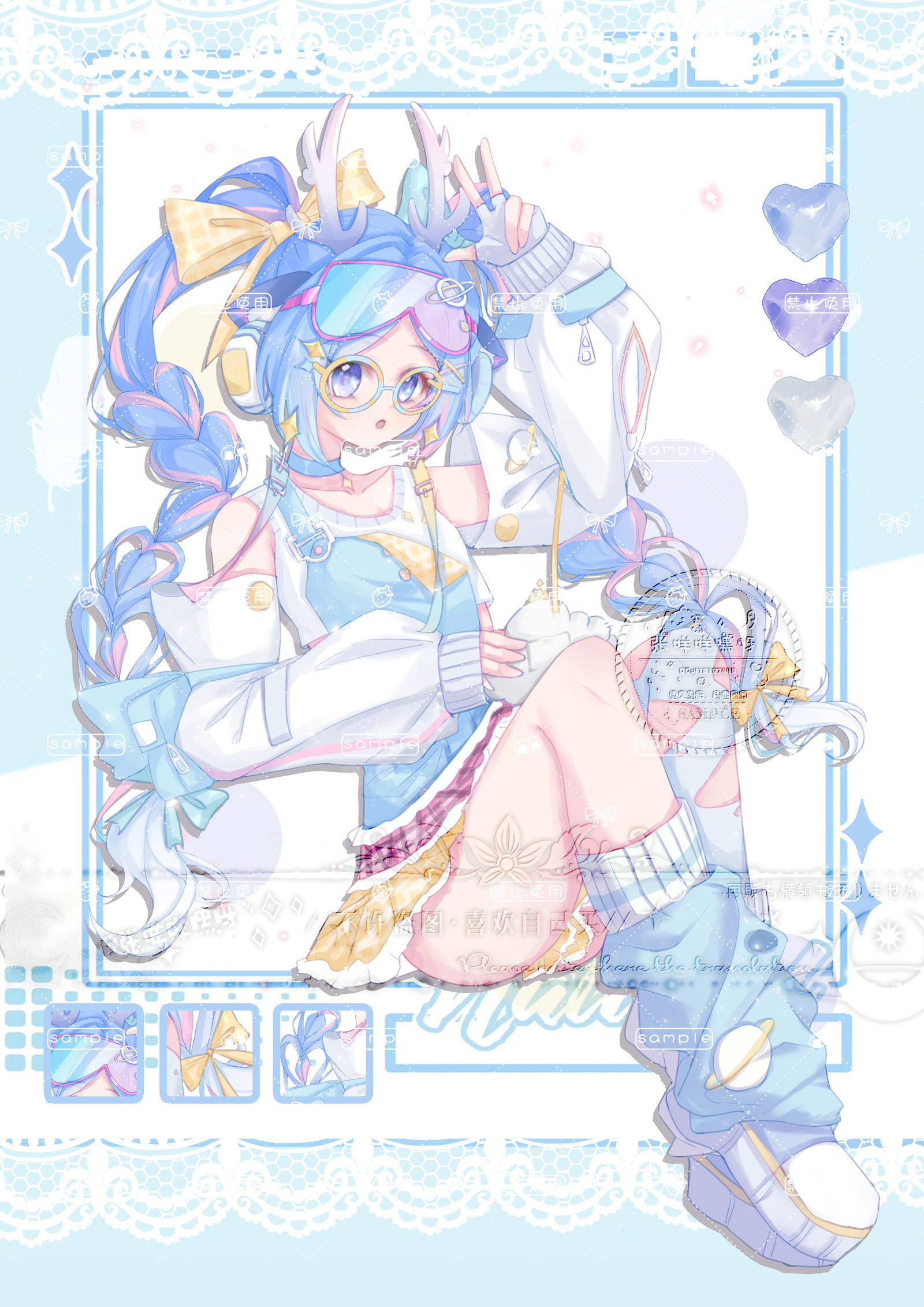 GAME GAME！插画图片壁纸