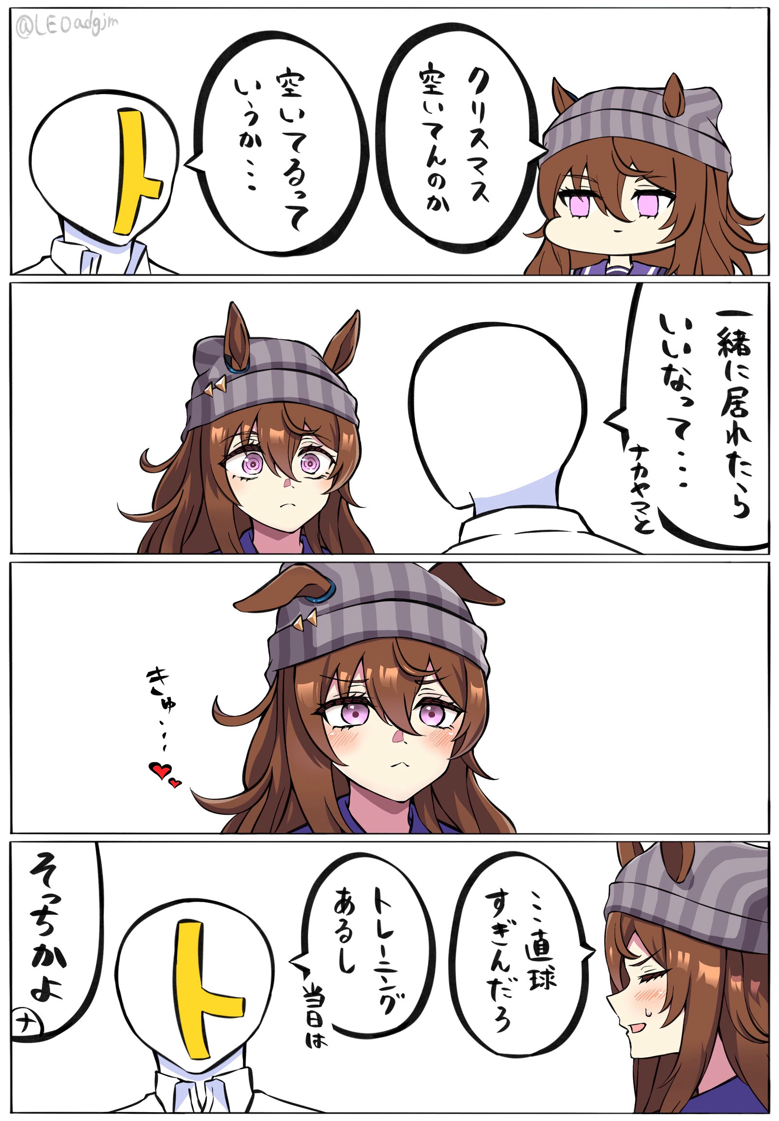 是那边吗插画图片壁纸