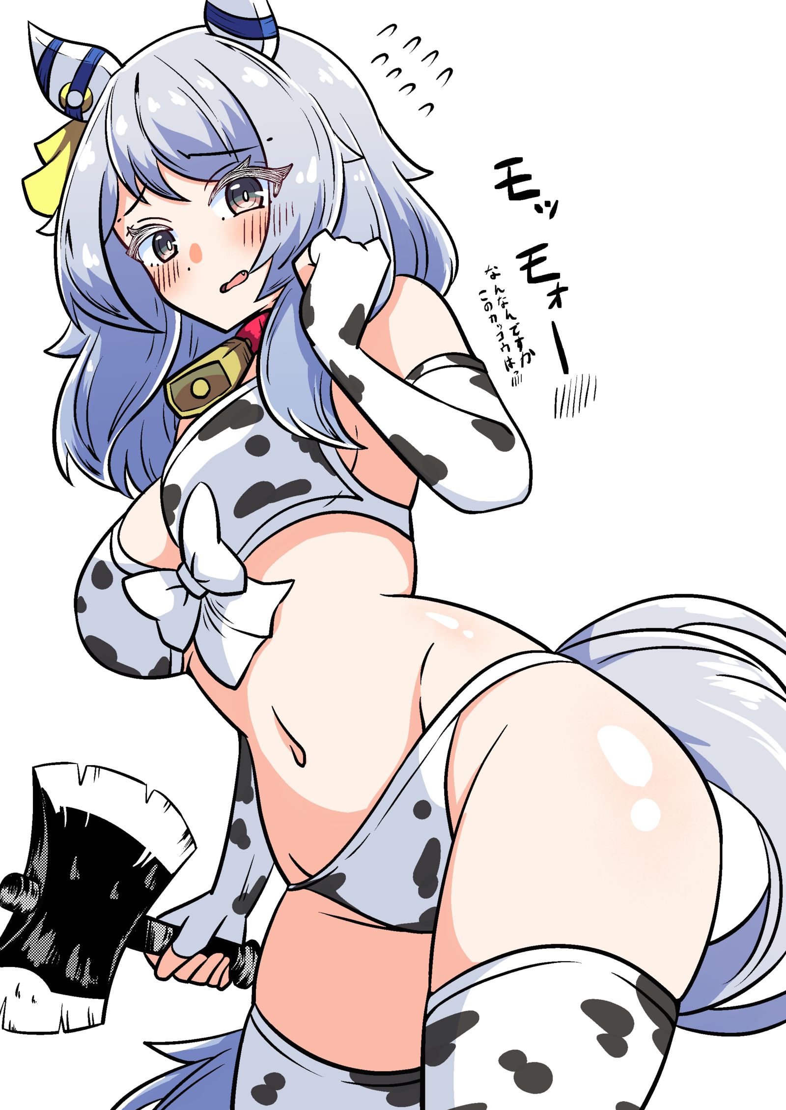 米诺塔乌洛斯希西奇迹插画图片壁纸