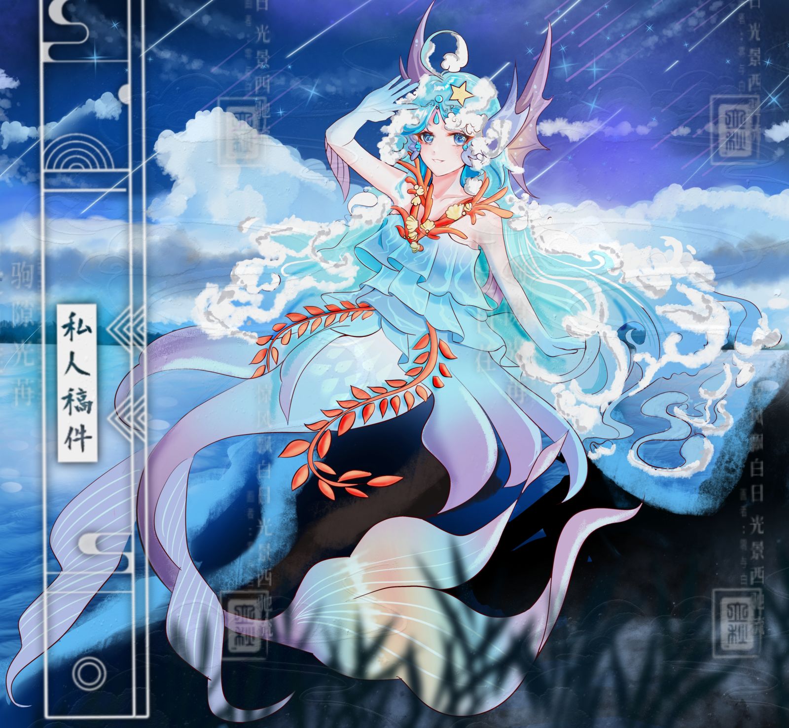 朵莉亚-王者荣耀朵莉亚