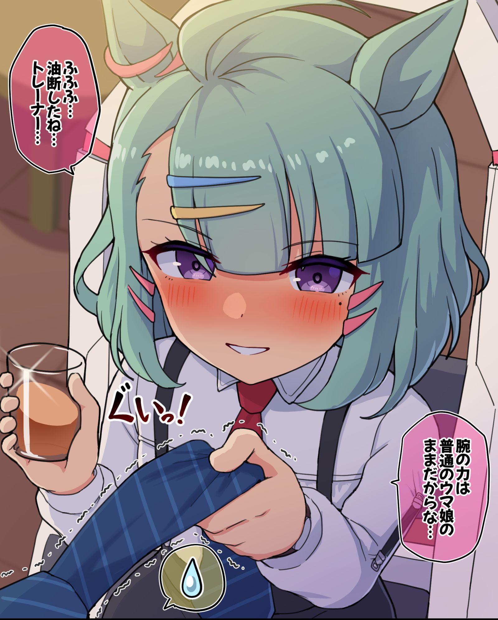 喝醉了的莱兹博士和疏忽大意的教练插画图片壁纸
