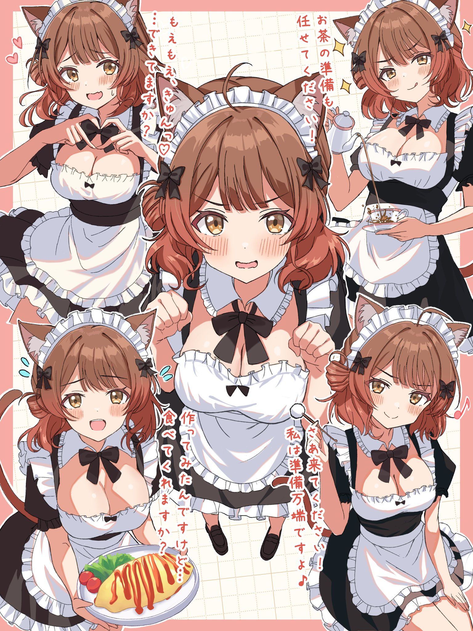 猫耳女仆佑芽插画图片壁纸