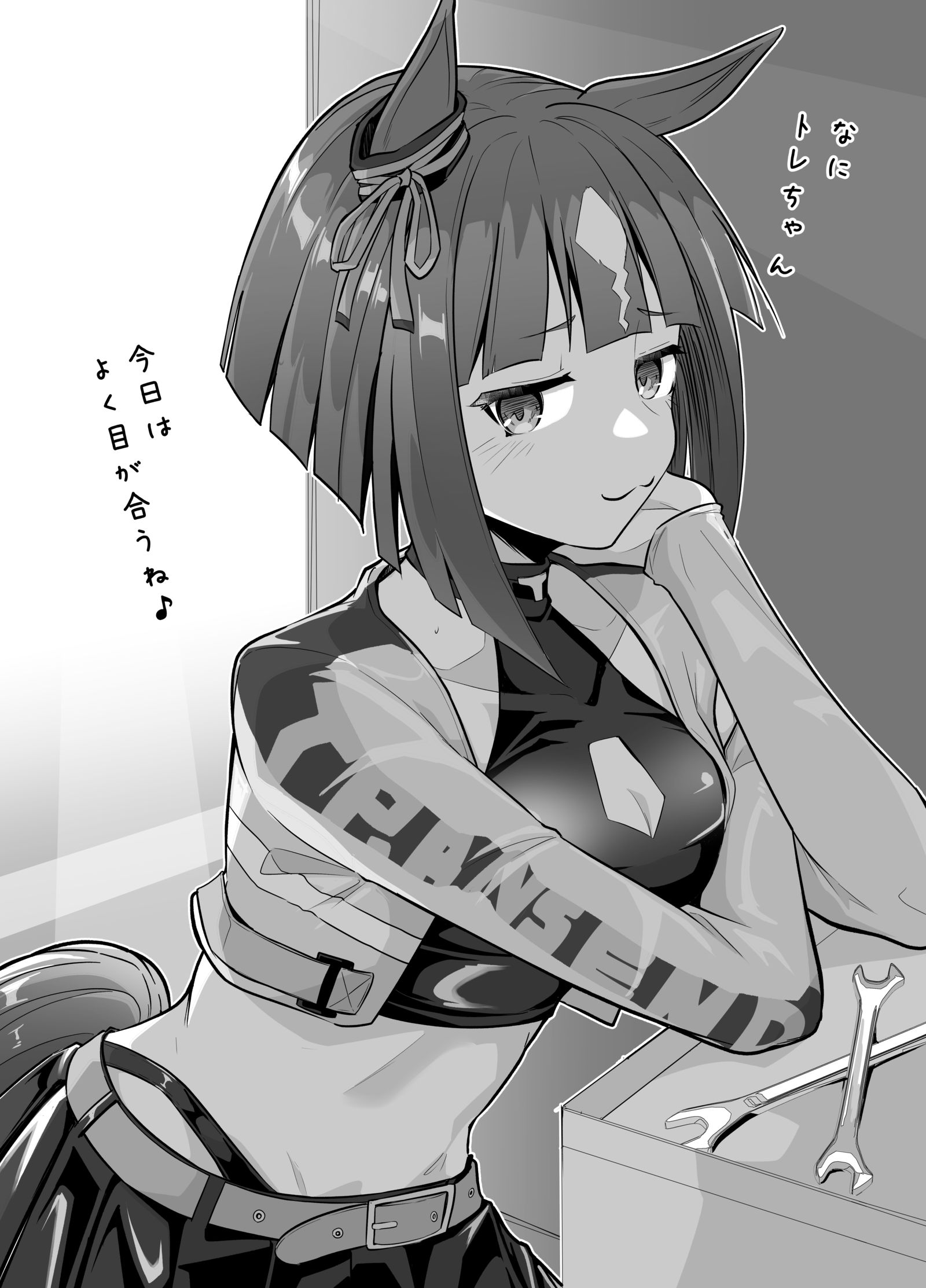 电路中继插画图片壁纸