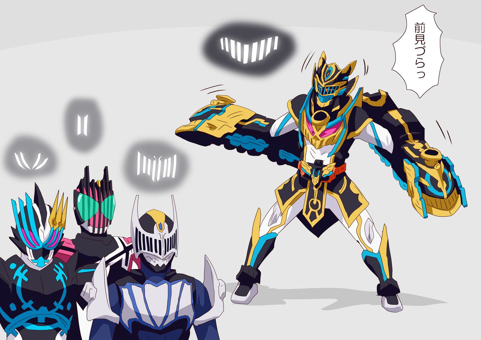 总结26插画图片壁纸