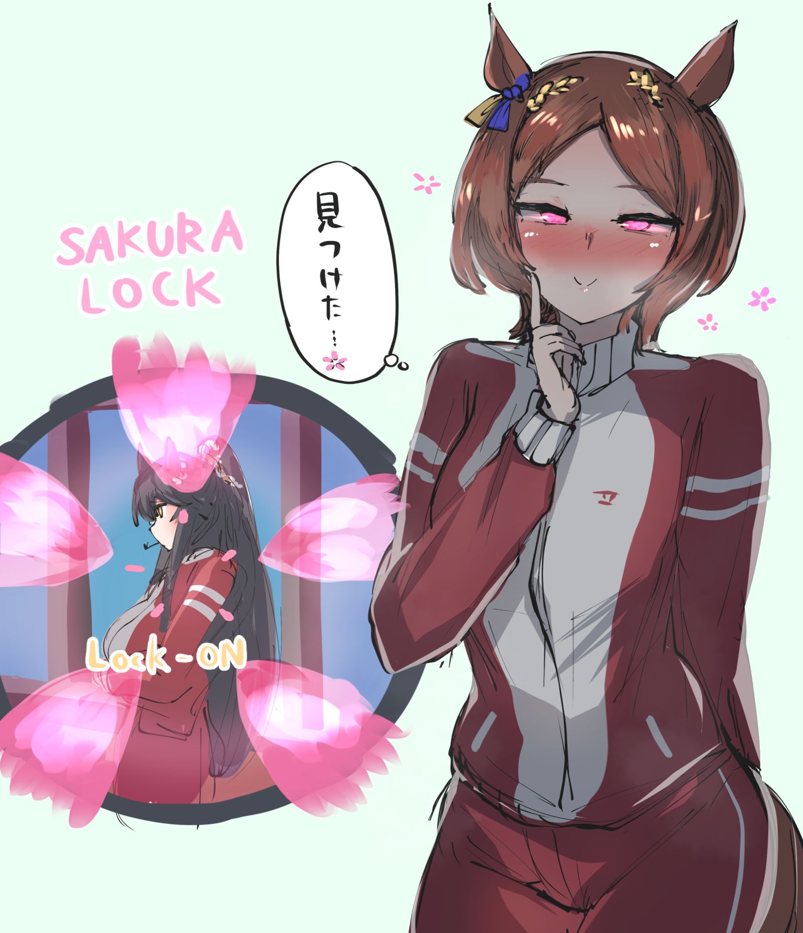 劳蕾尔的樱花眼就像摇滚标志一样