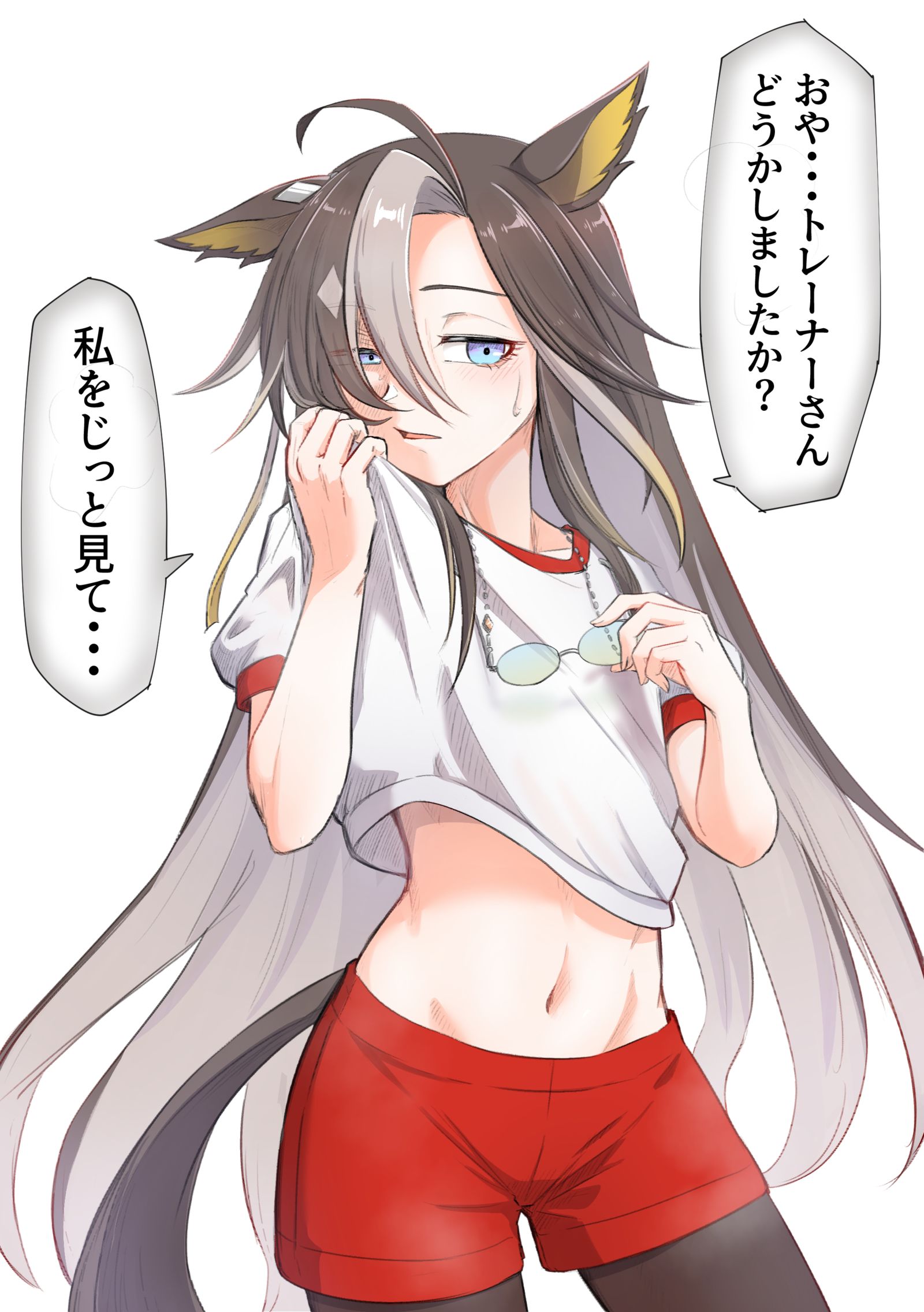 弱酸插画图片壁纸