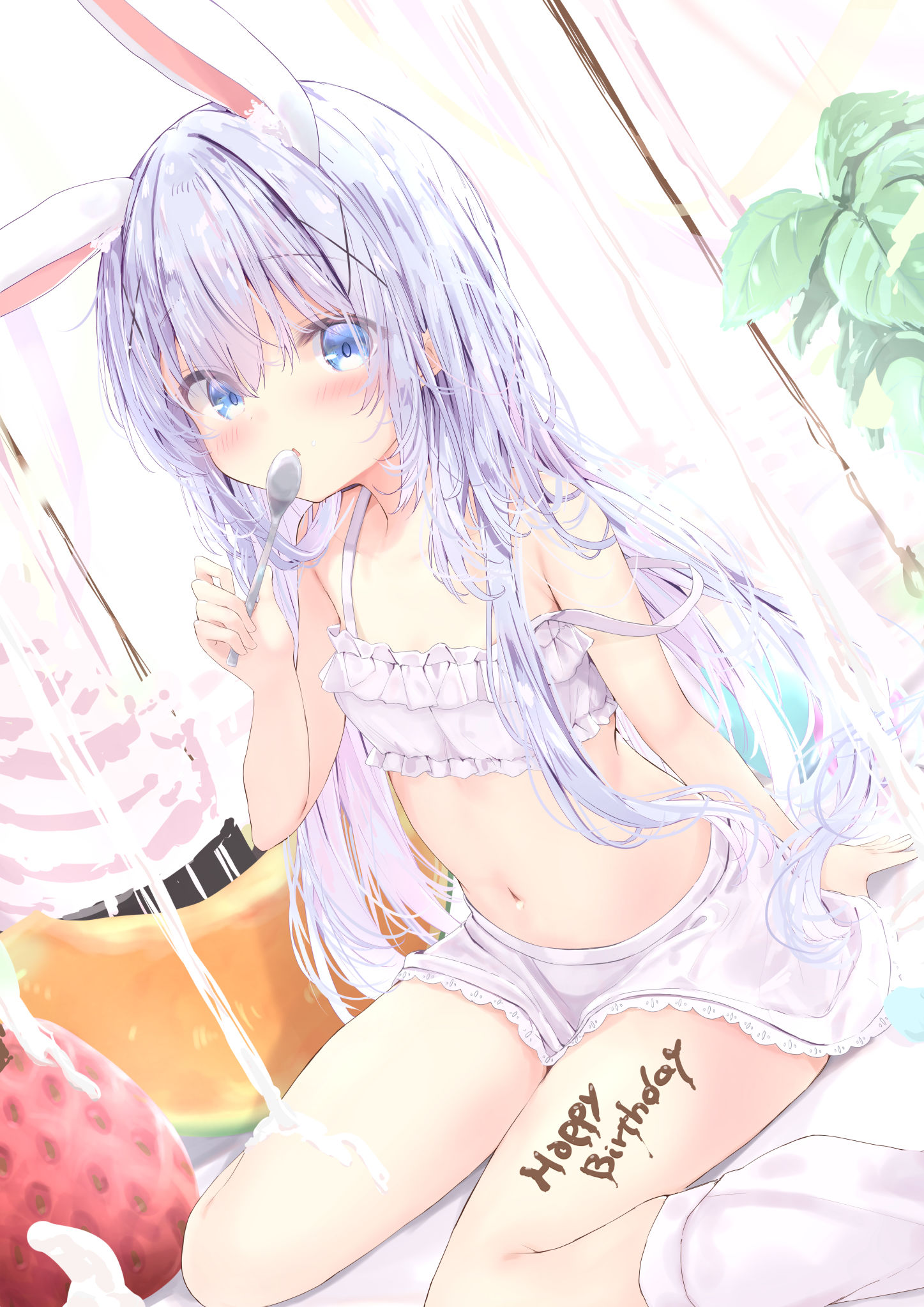 恭喜你。插画图片壁纸