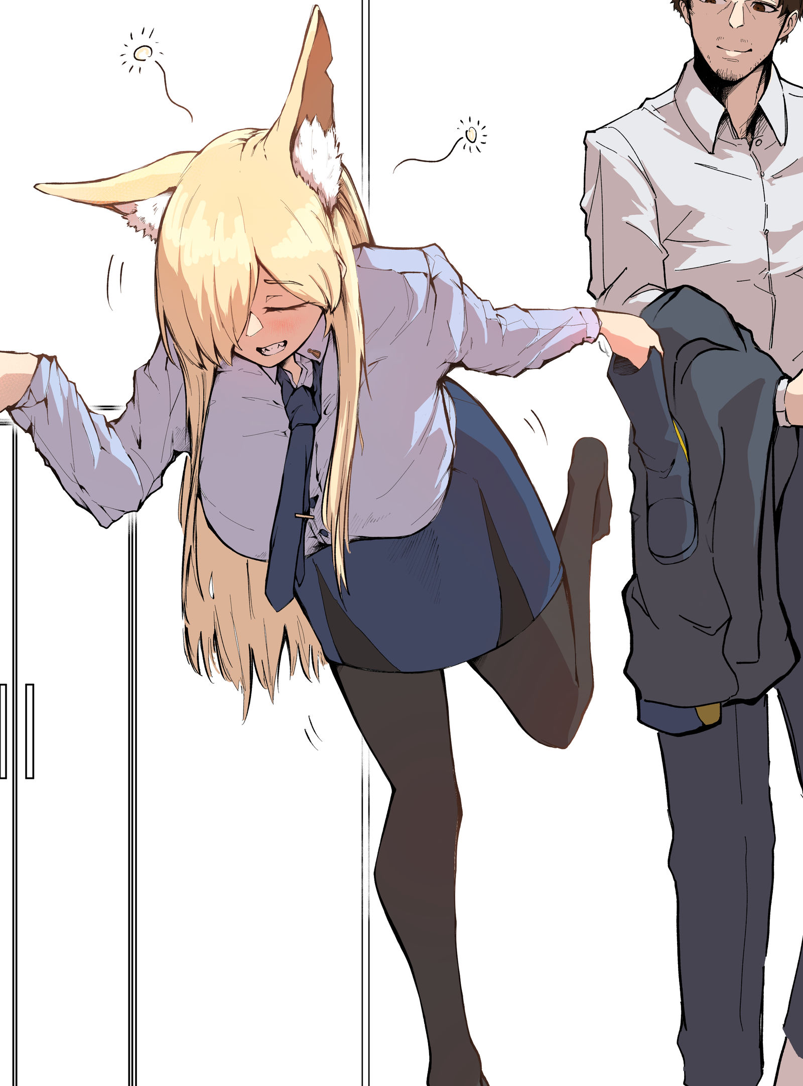 烂醉如泥的美人蕉