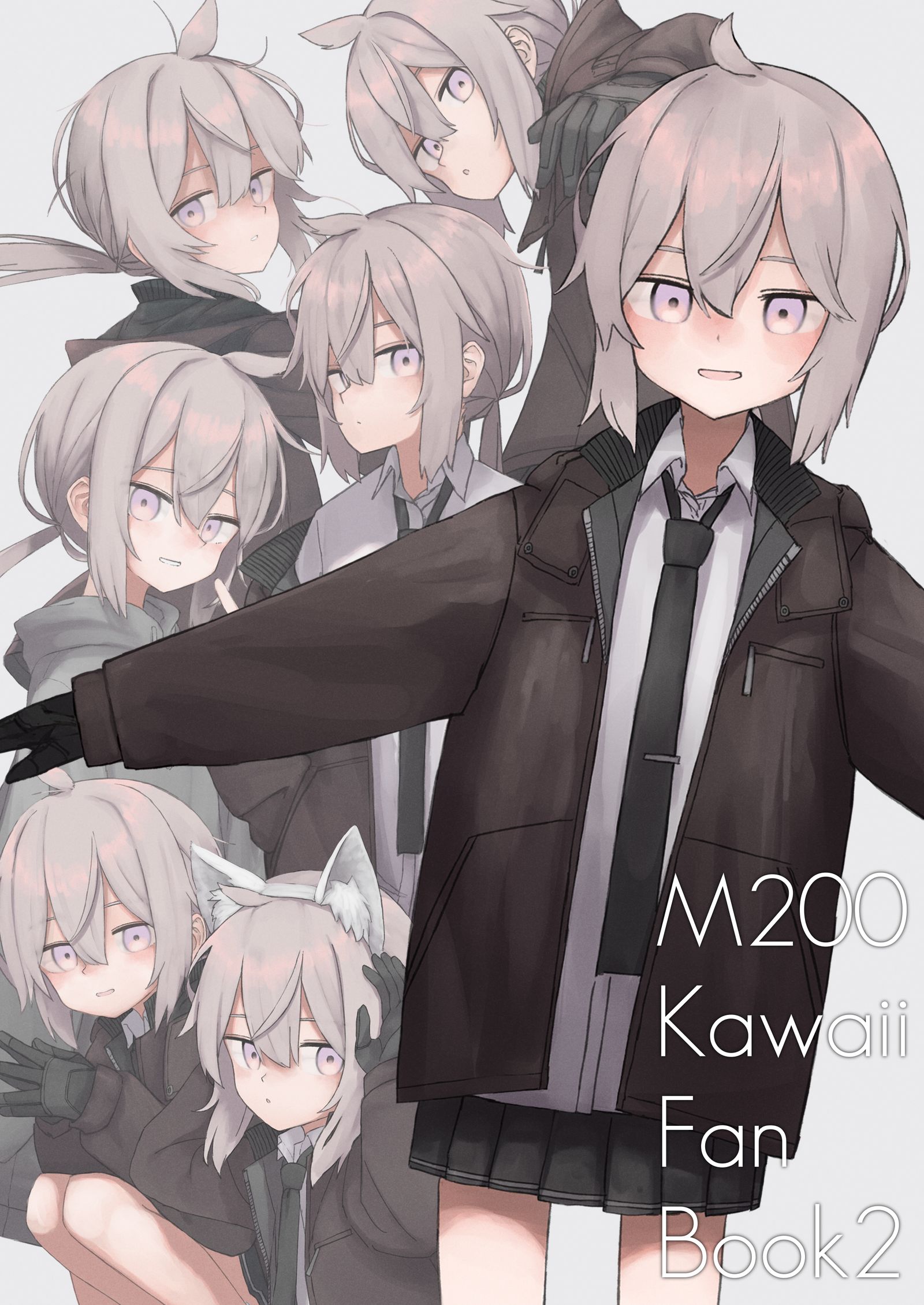 【C100】新刊告知【第2天东宇01a】插画图片壁纸