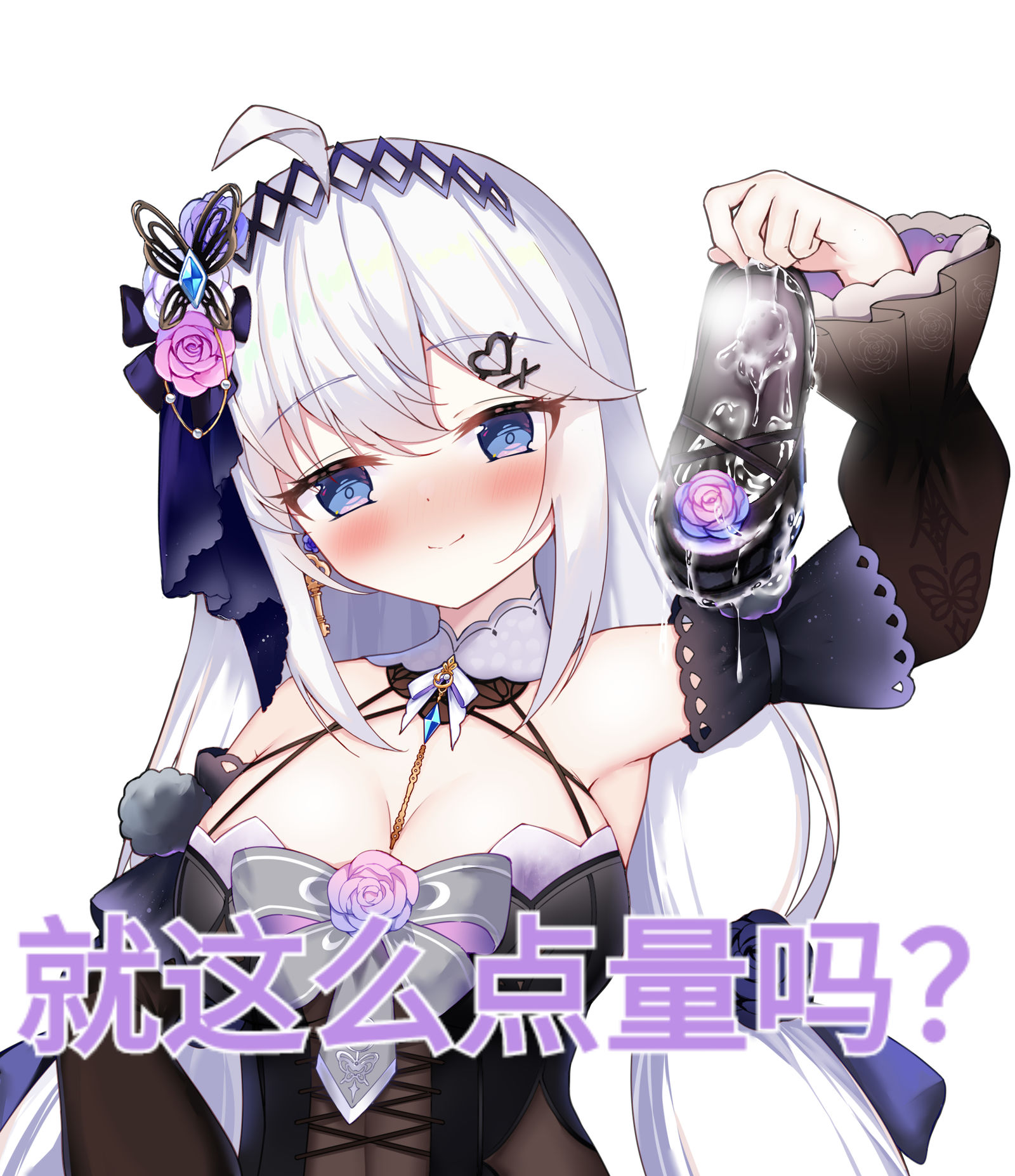 奇奇怪怪的表情包插画图片壁纸
