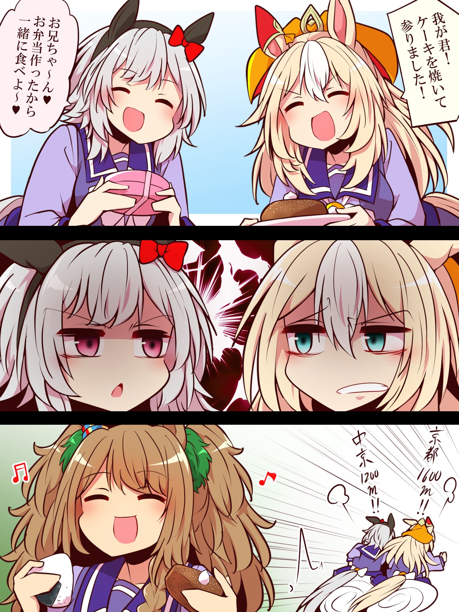 無題插画图片壁纸