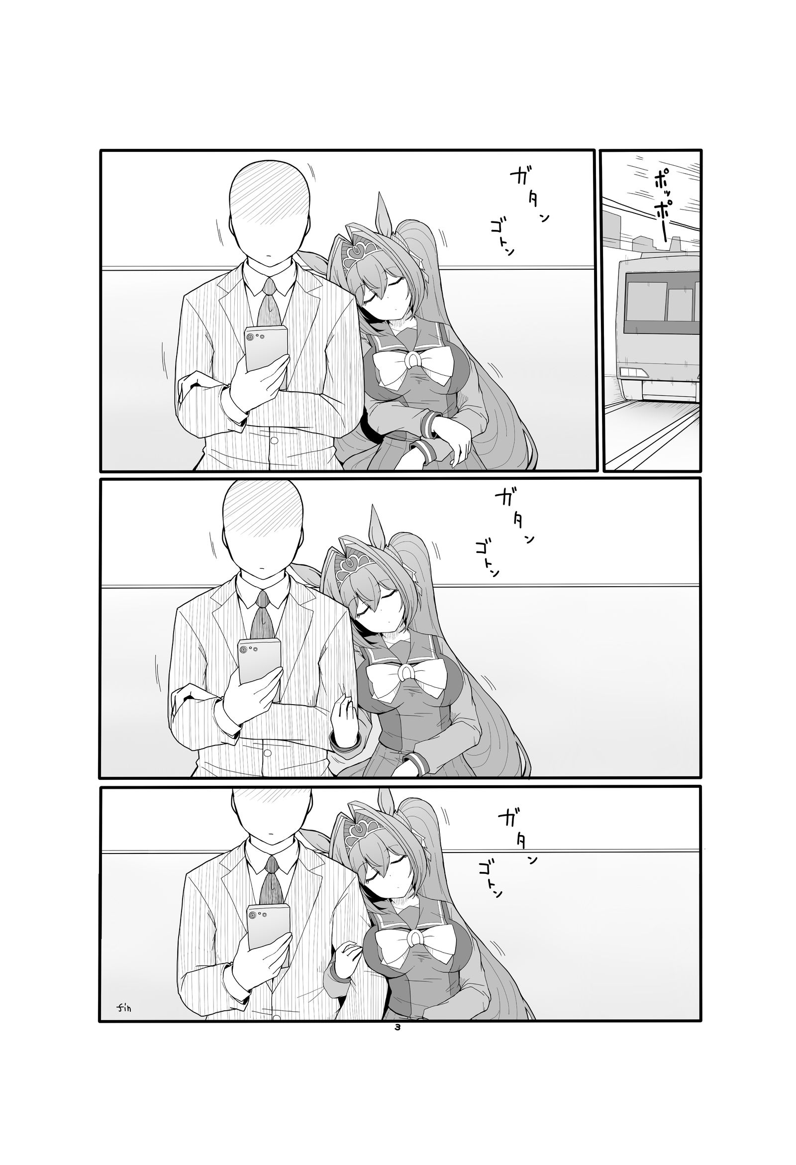 冬季同人志新刊预约开始了