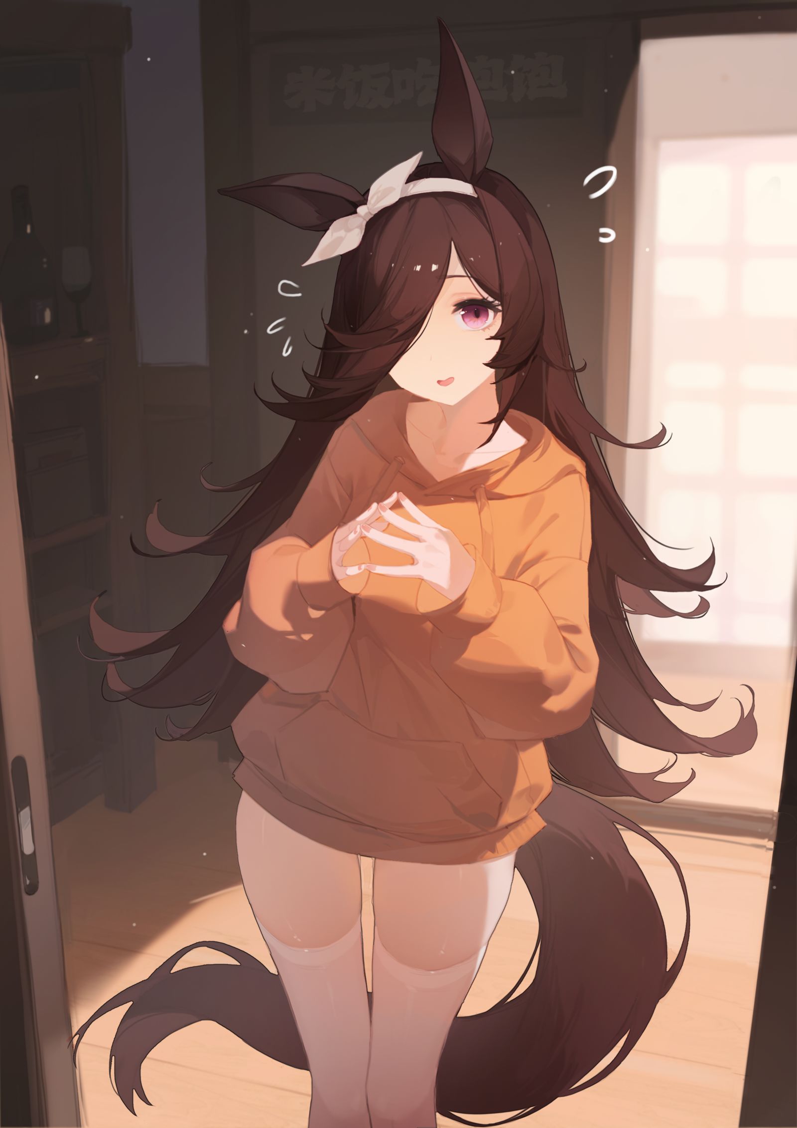 是米裕插画图片壁纸