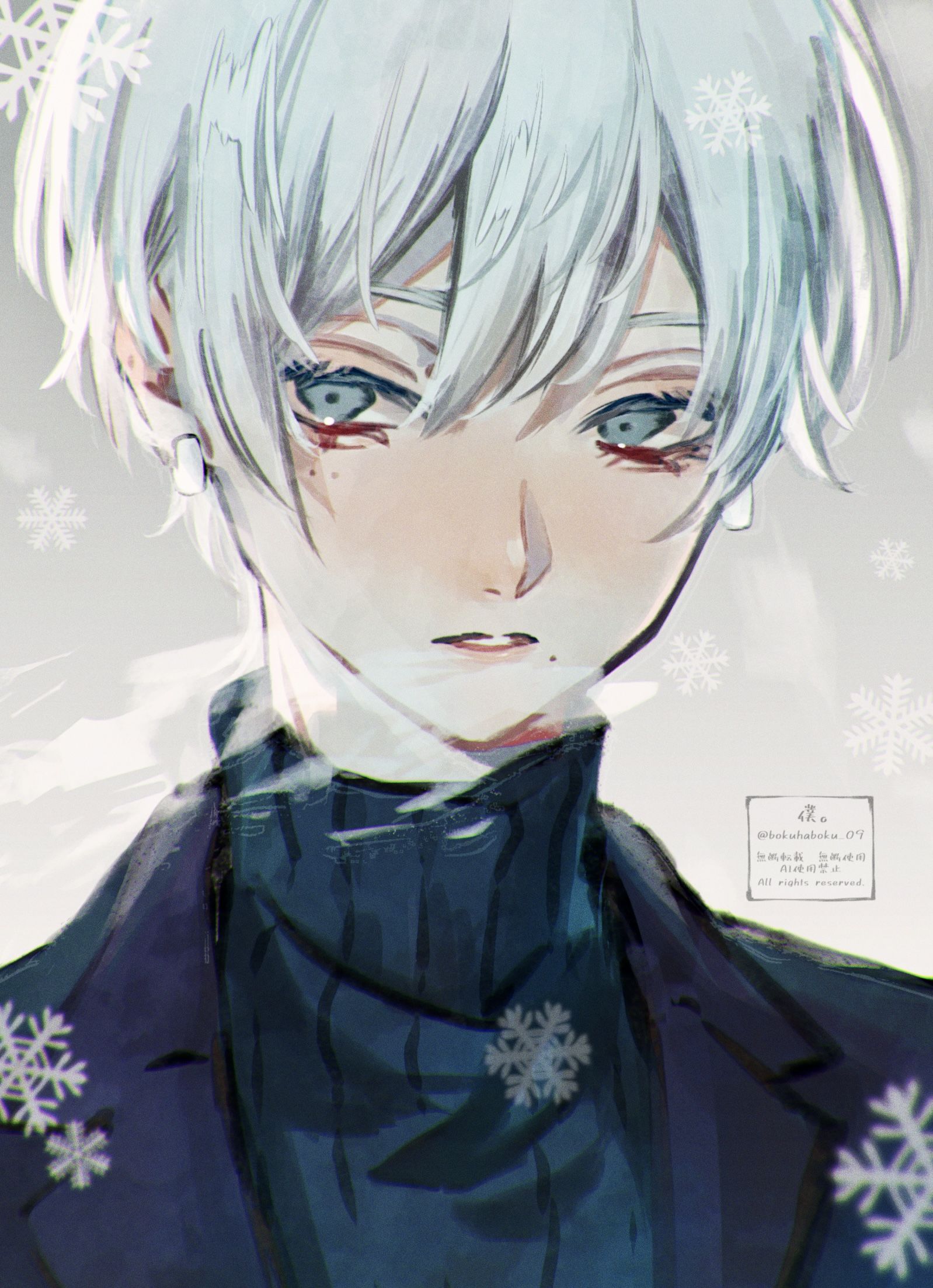 “好冷啊”插画图片壁纸