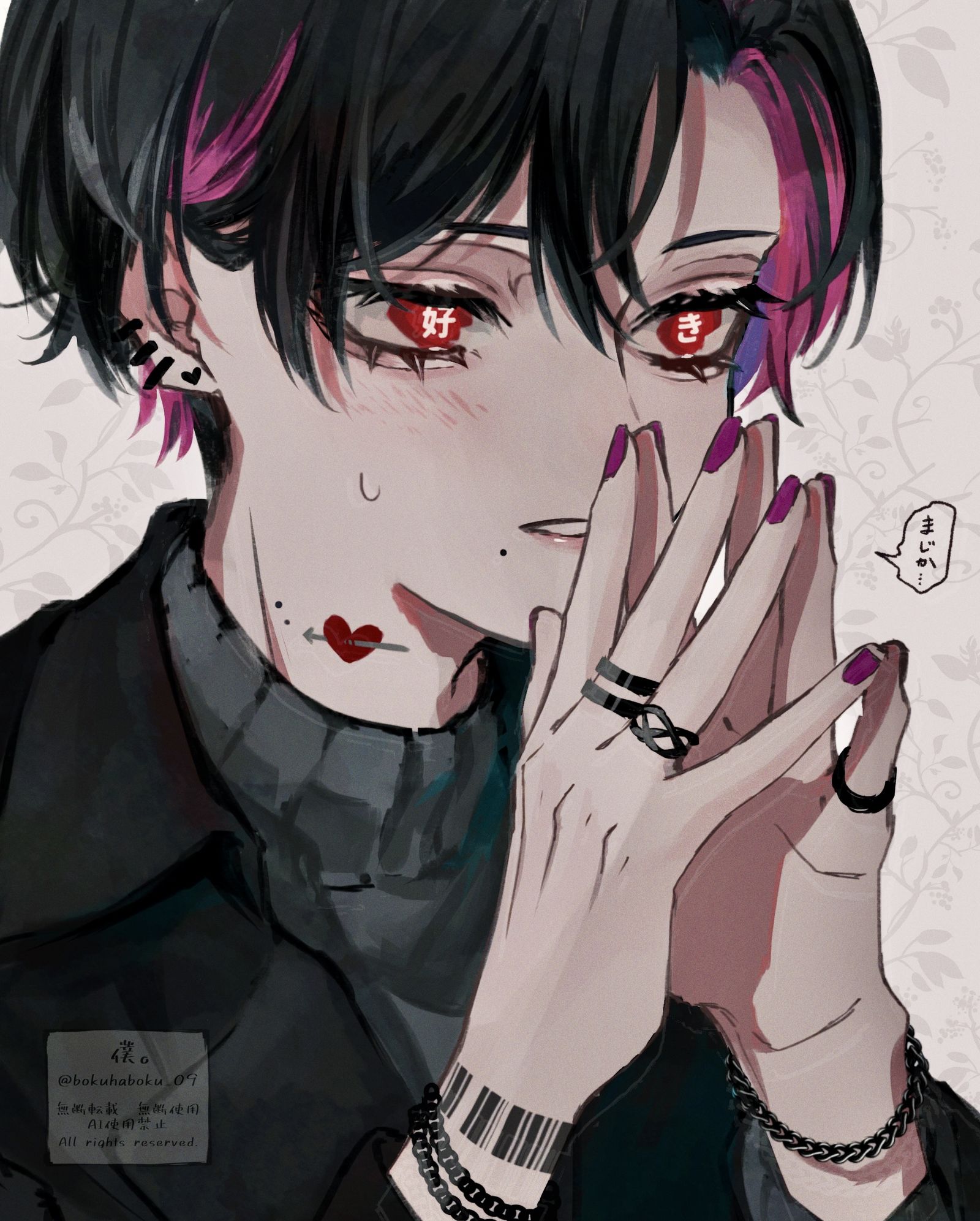 我意识到你是“喜欢”的插画图片壁纸