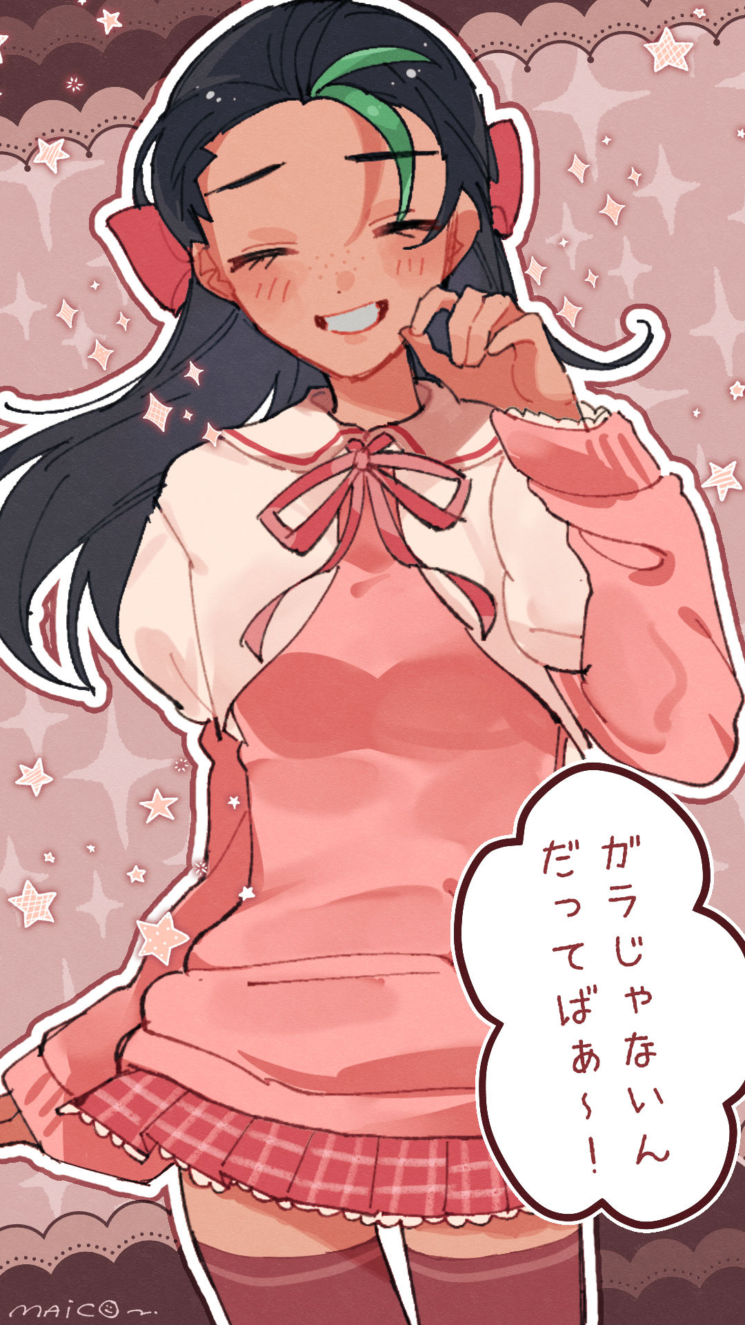 小妹妹插画图片壁纸