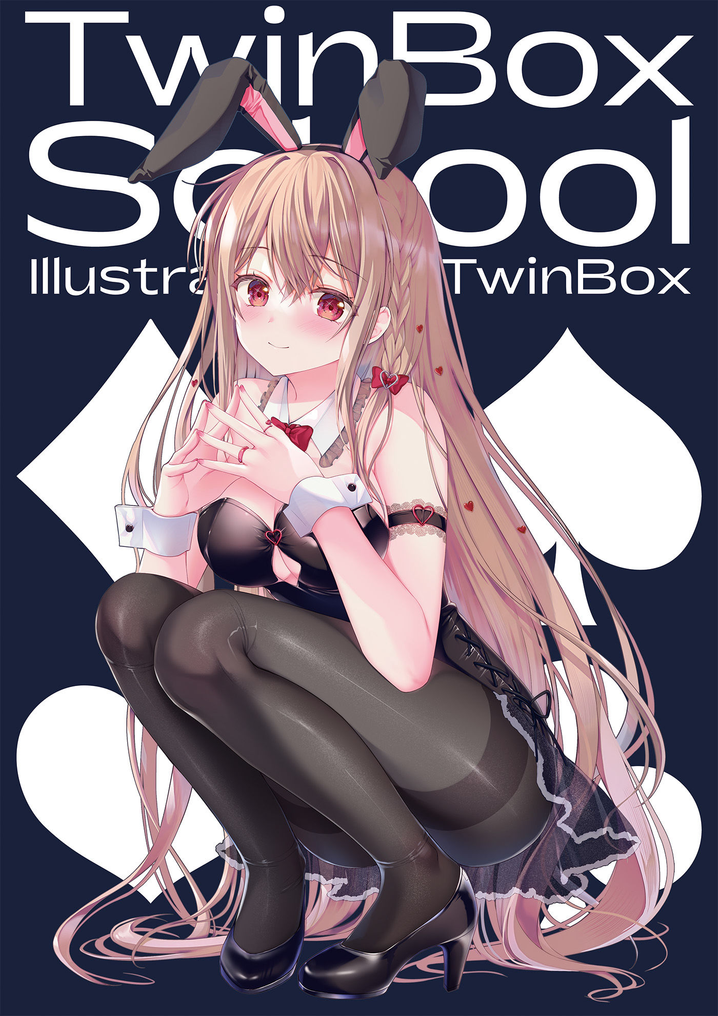 穿着巴尼女孩的书签插画图片壁纸