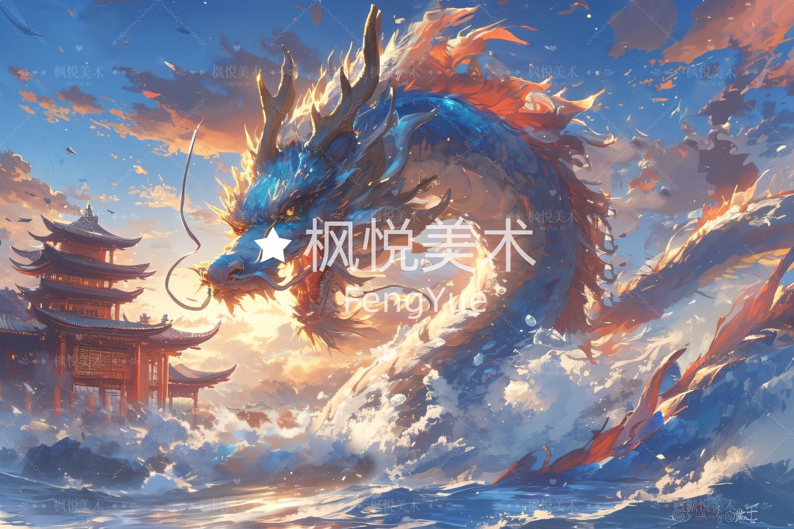 CG-中国龙-动漫CG