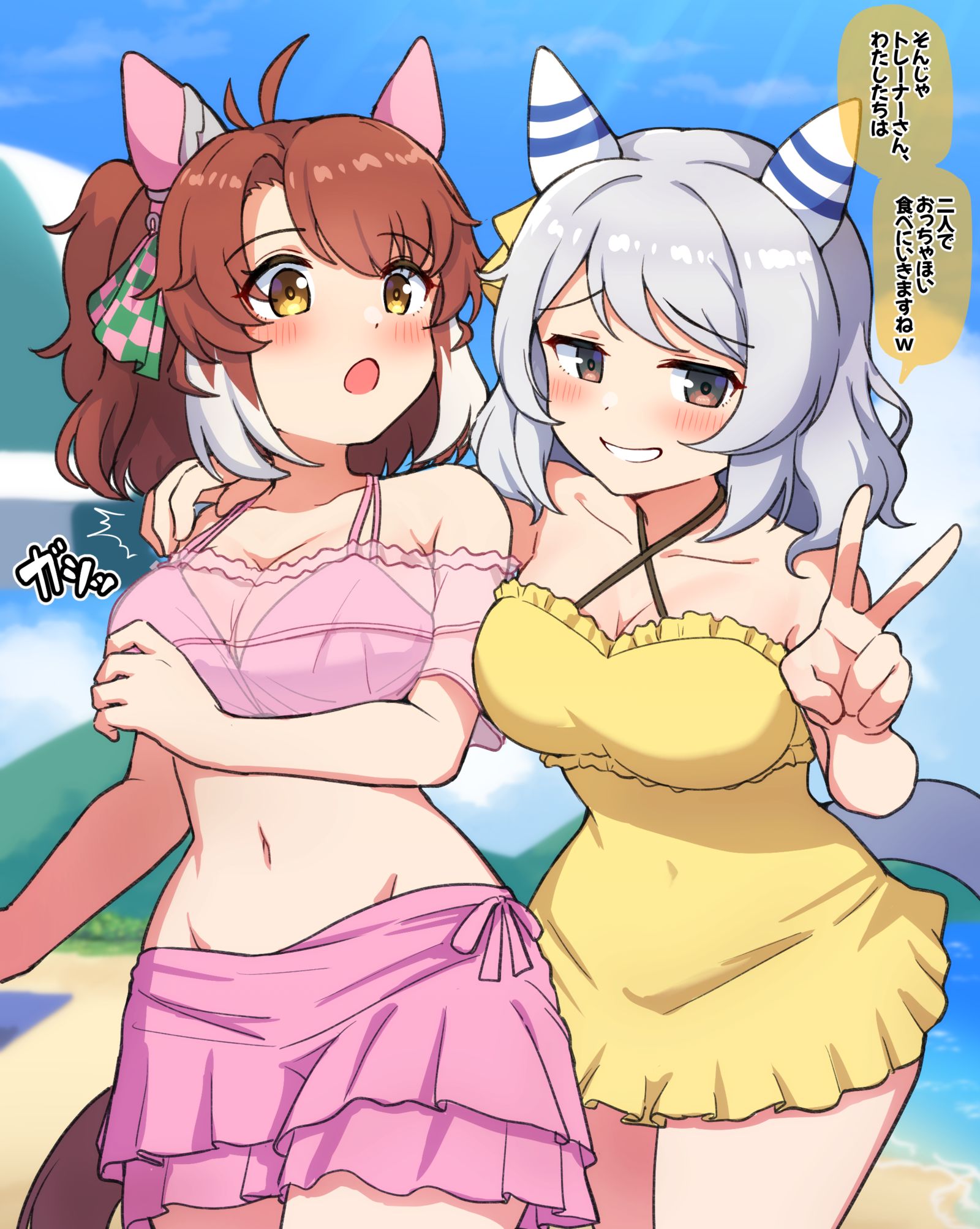 蓝光特典邓兹泳装公开纪念泳装室友插画图片壁纸