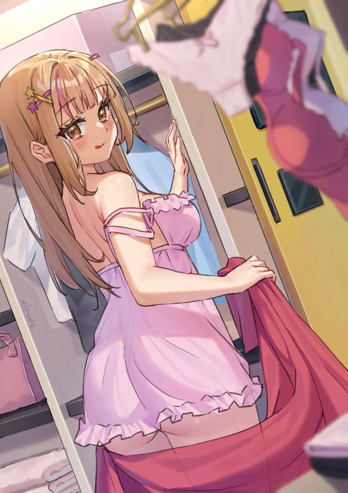 衣柜
