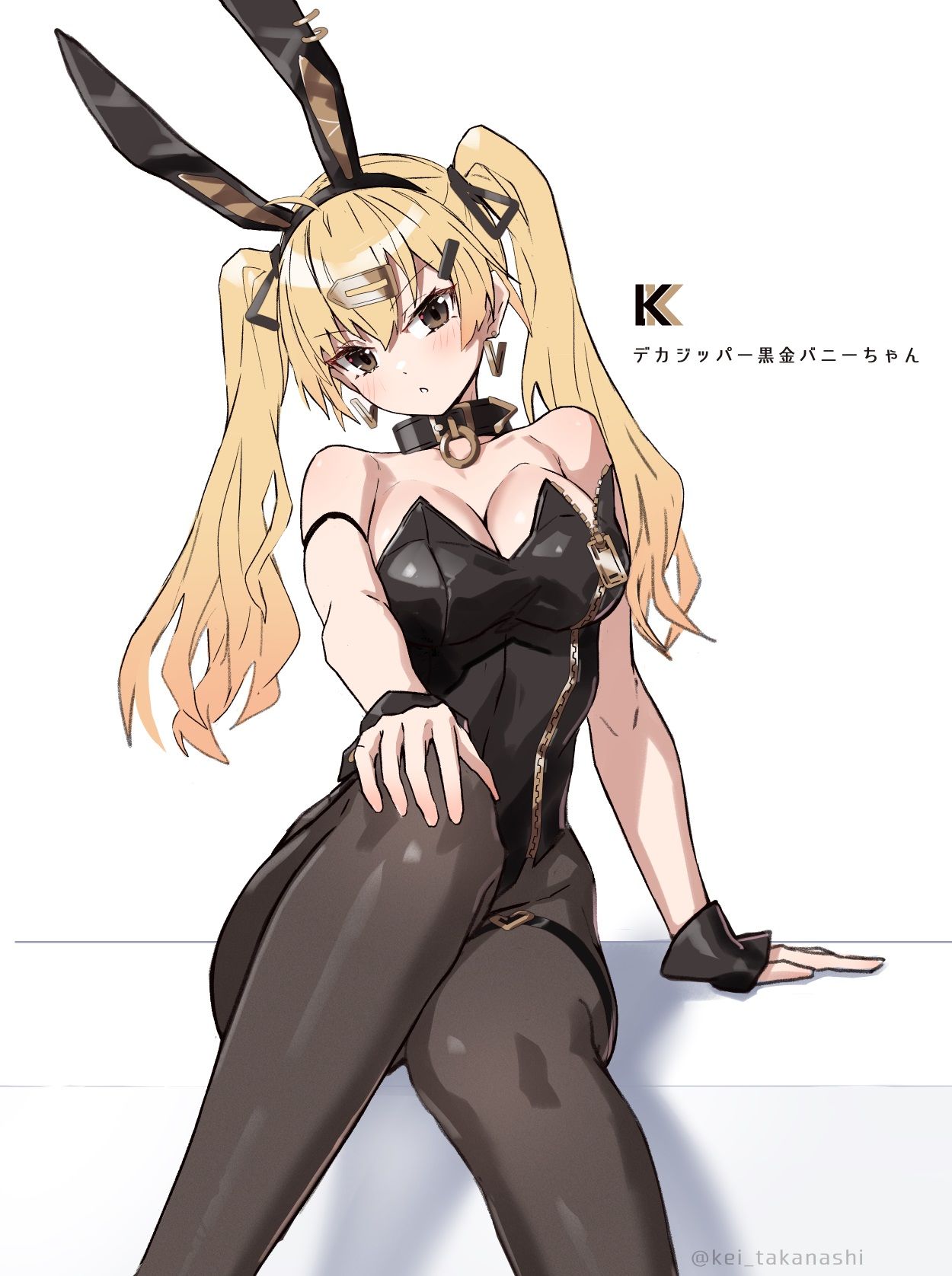 巴尼日插画图片壁纸