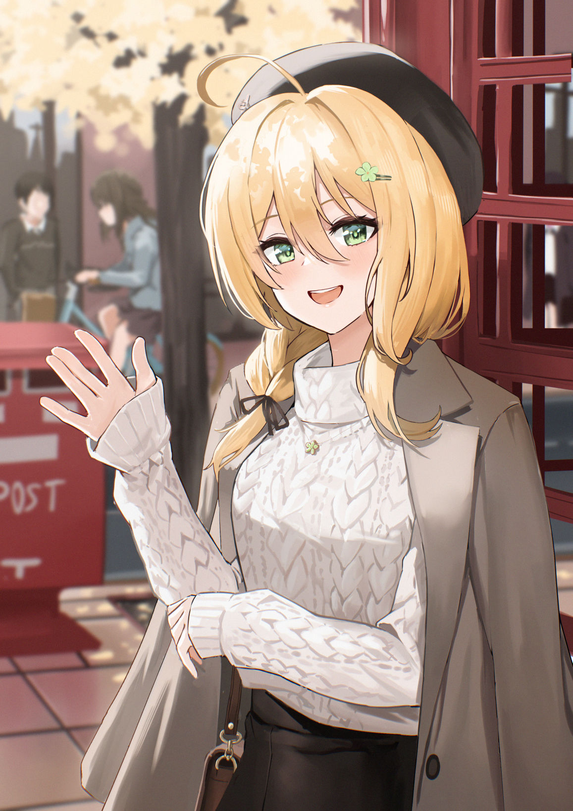 四之宫地板插画图片壁纸