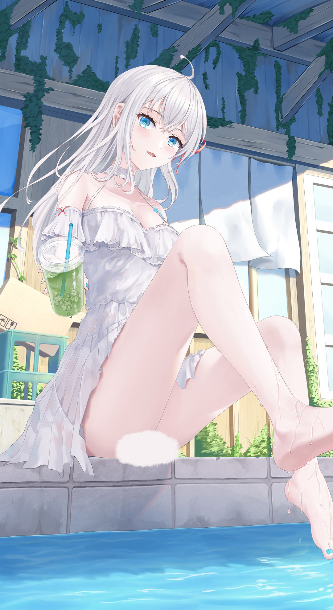 艾莉