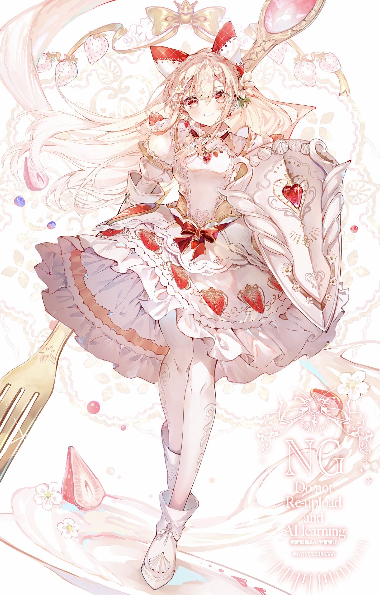 Strawberry knight 插画图片壁纸