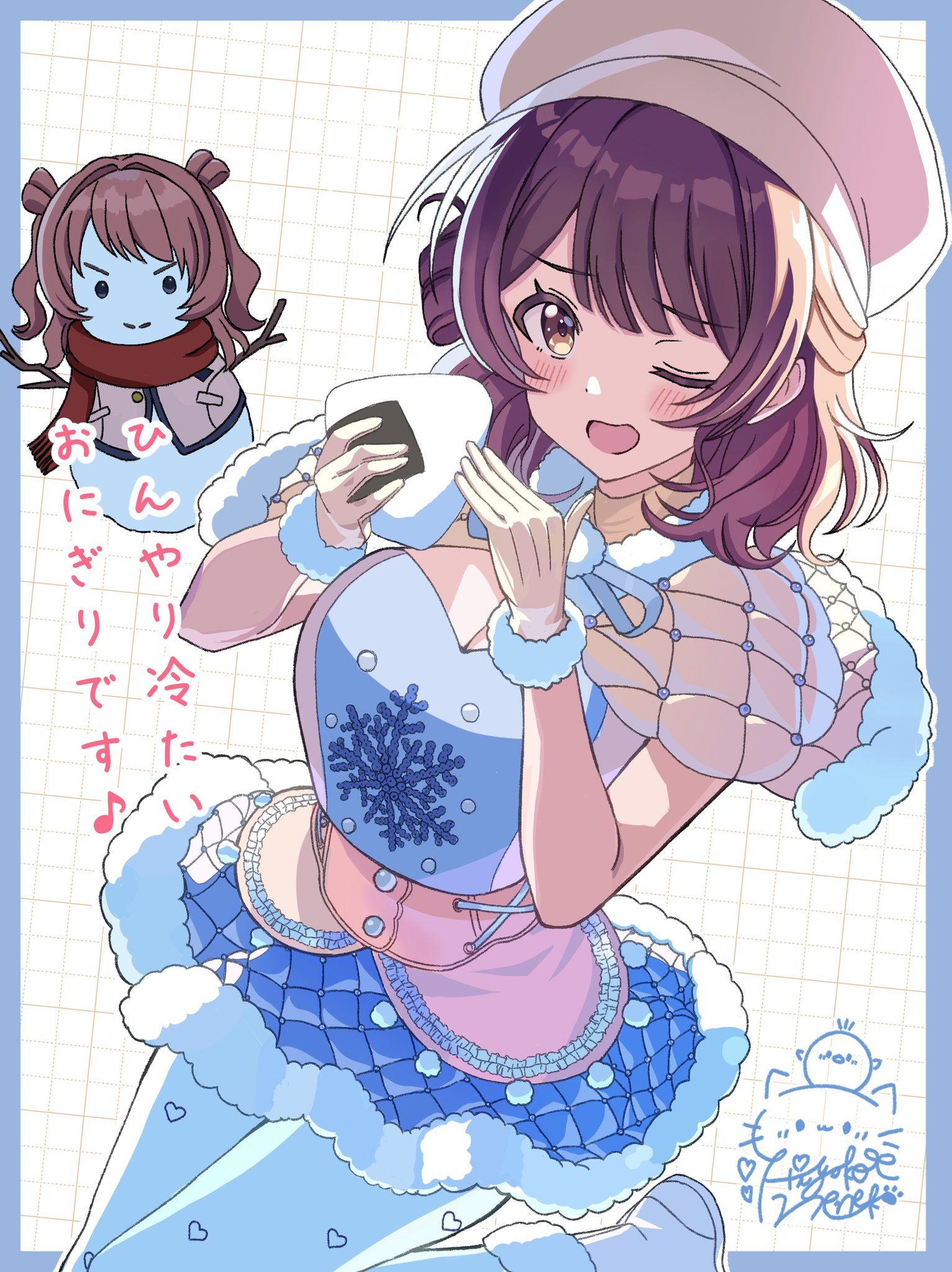 新服装佑芽！❄️