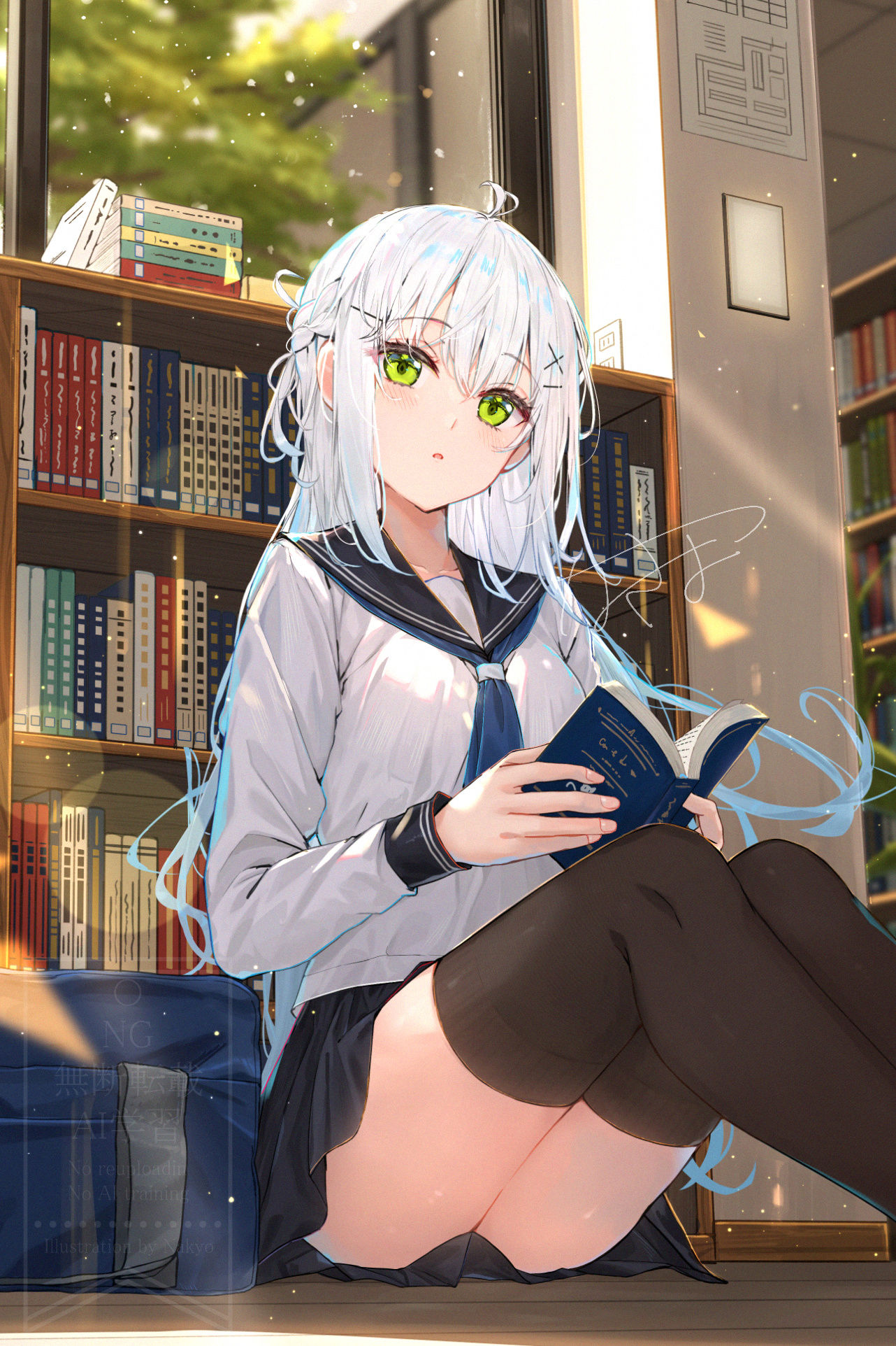 放学后的图书室插画图片壁纸