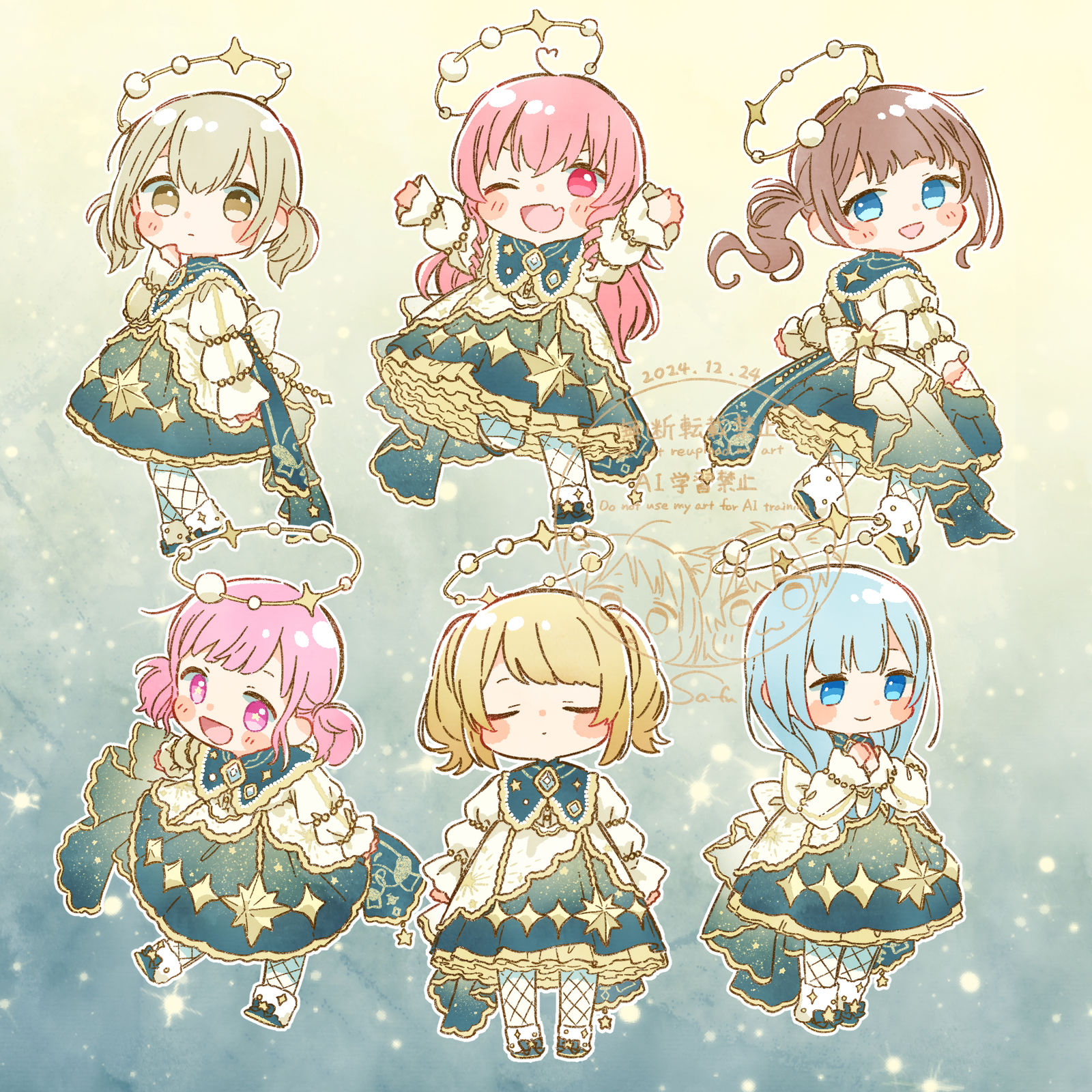 12月服装插画图片壁纸