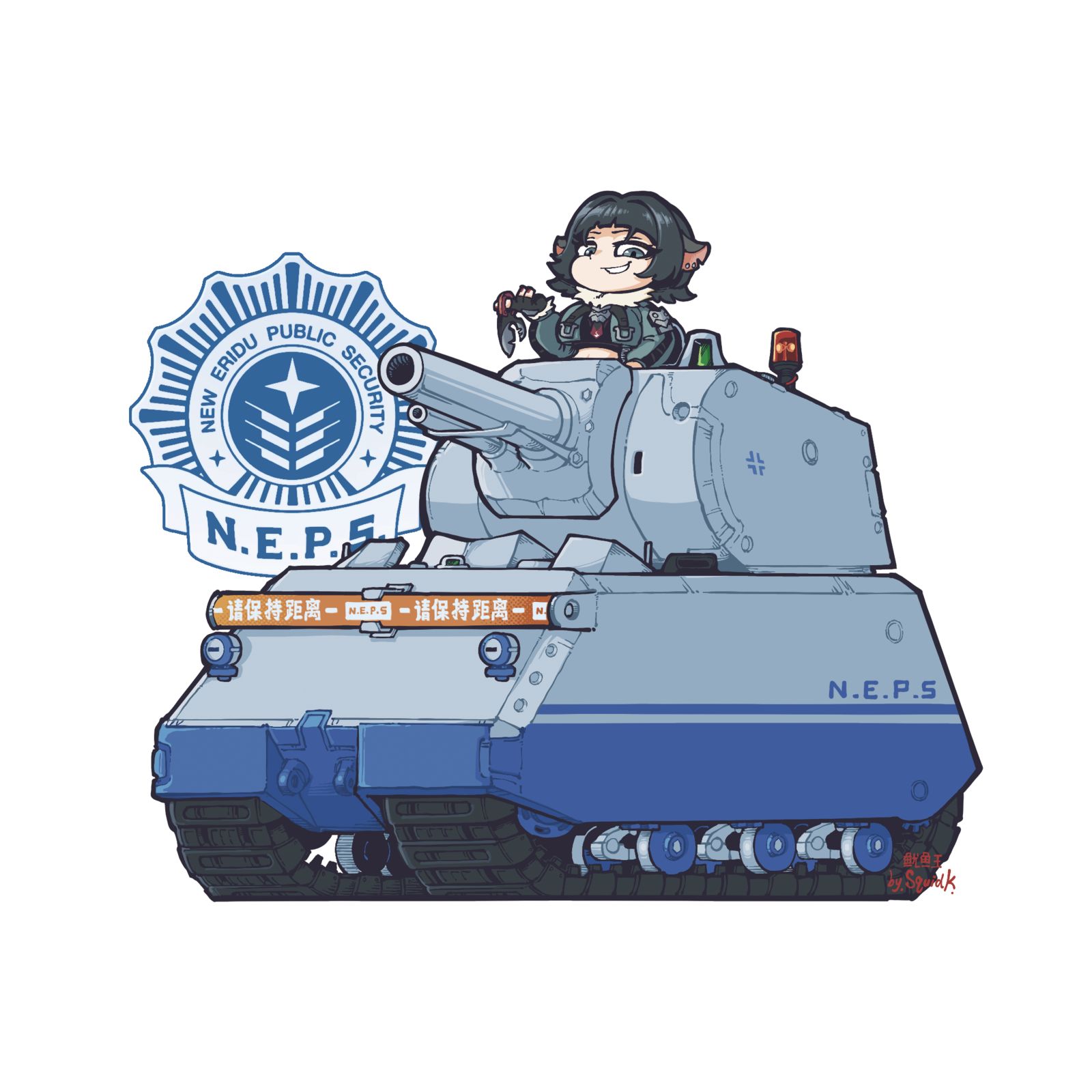 治安局的新装备插画图片壁纸