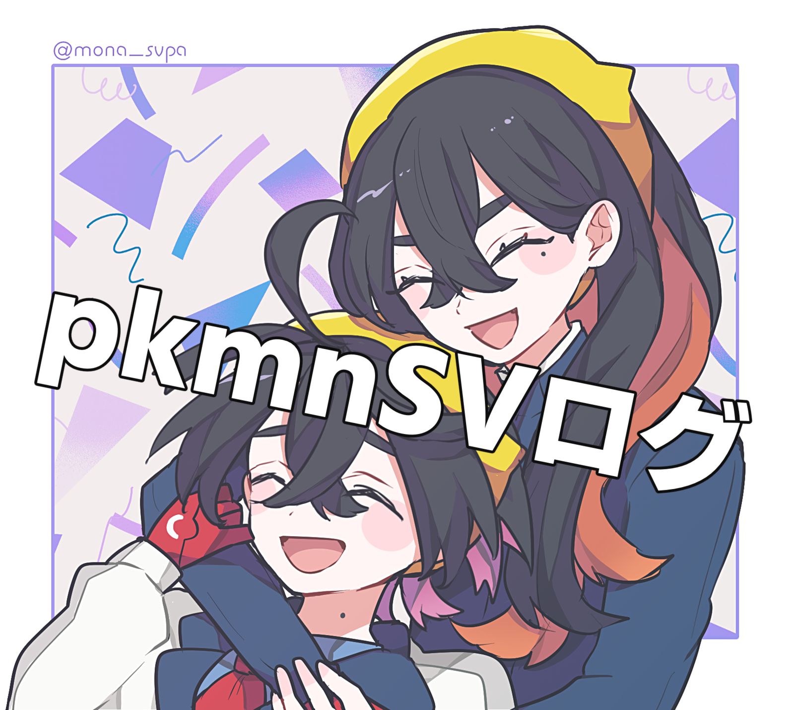 pkmnSV日志插画图片壁纸