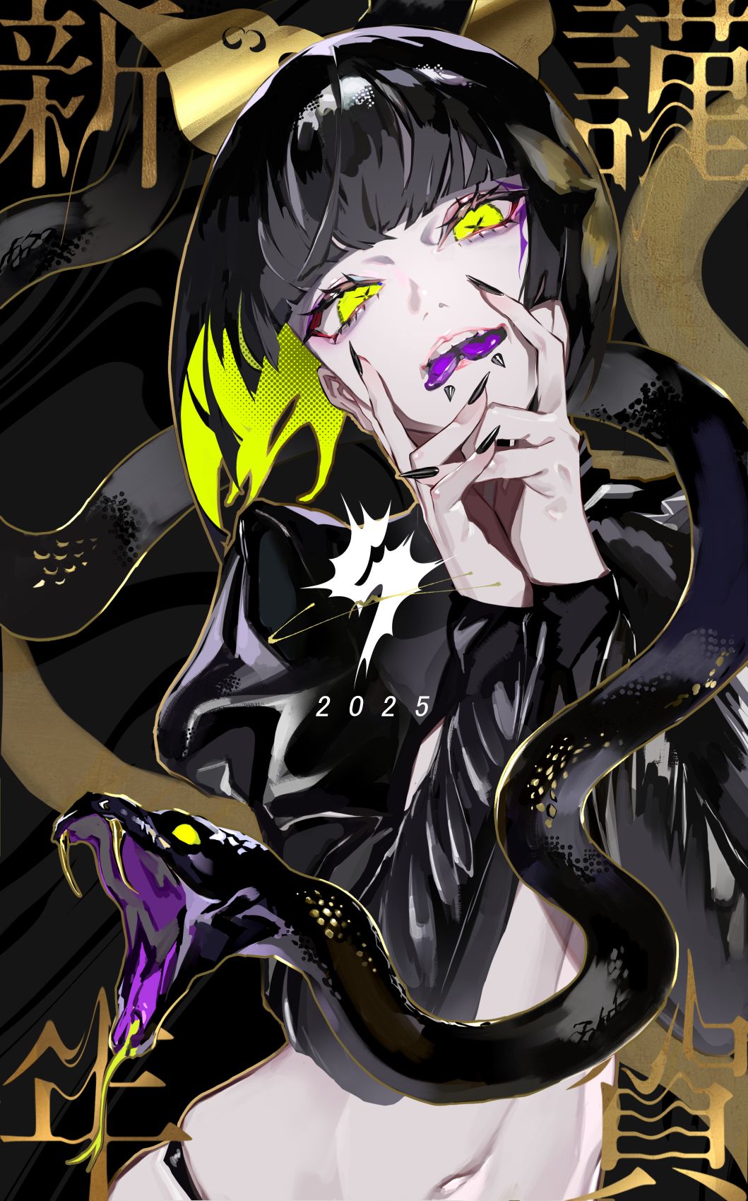 HAPPY NEW YEAR 插画图片壁纸