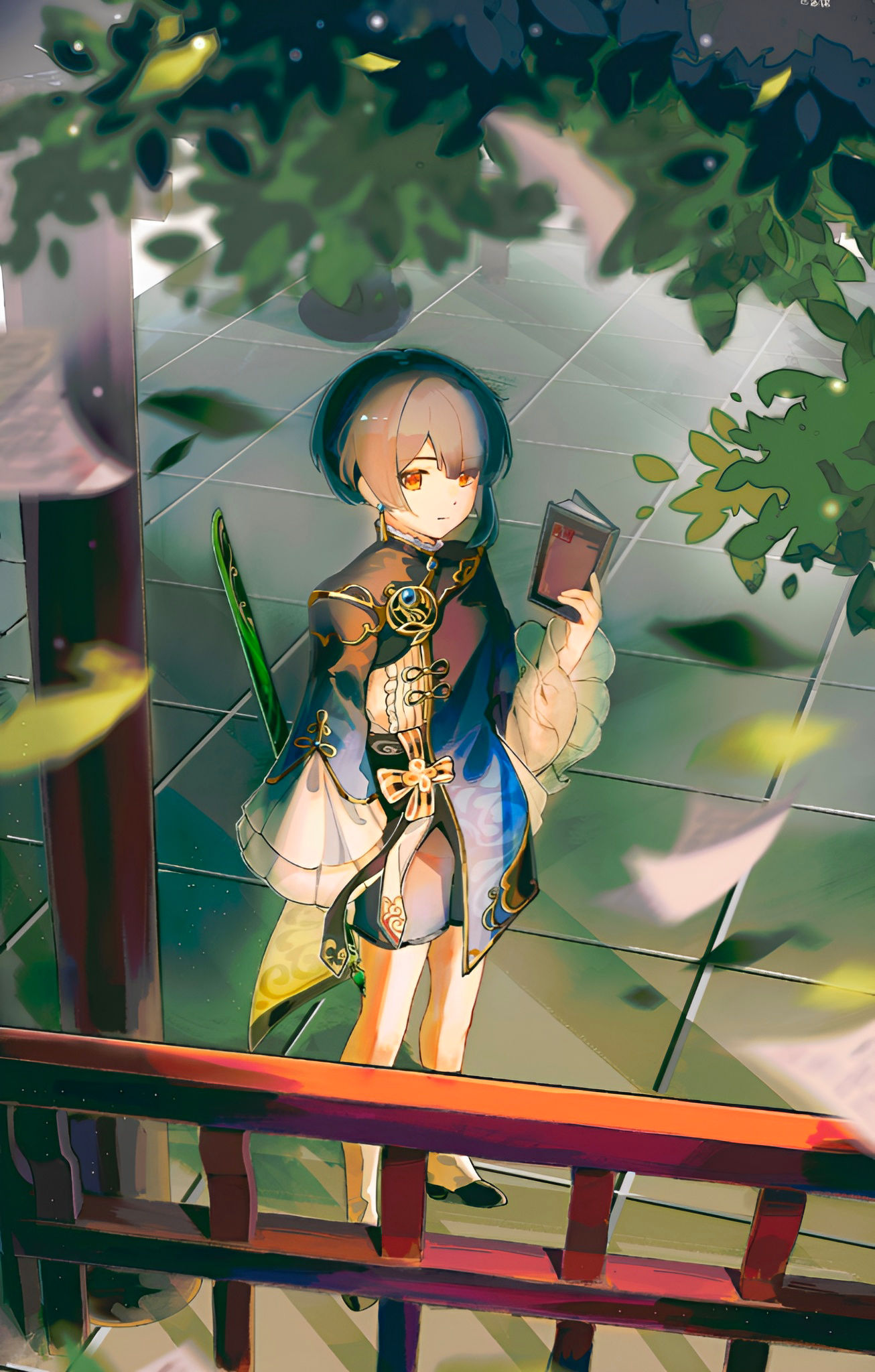 行秋
