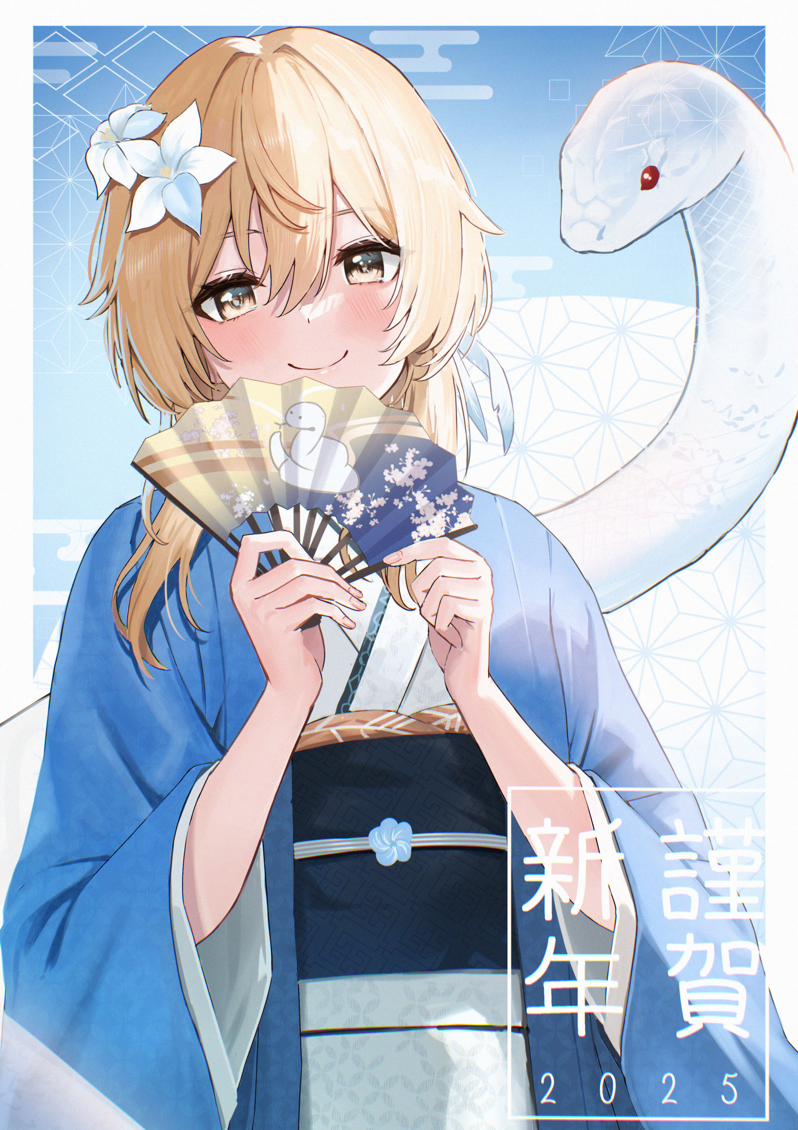 2025年賀絵插画图片壁纸