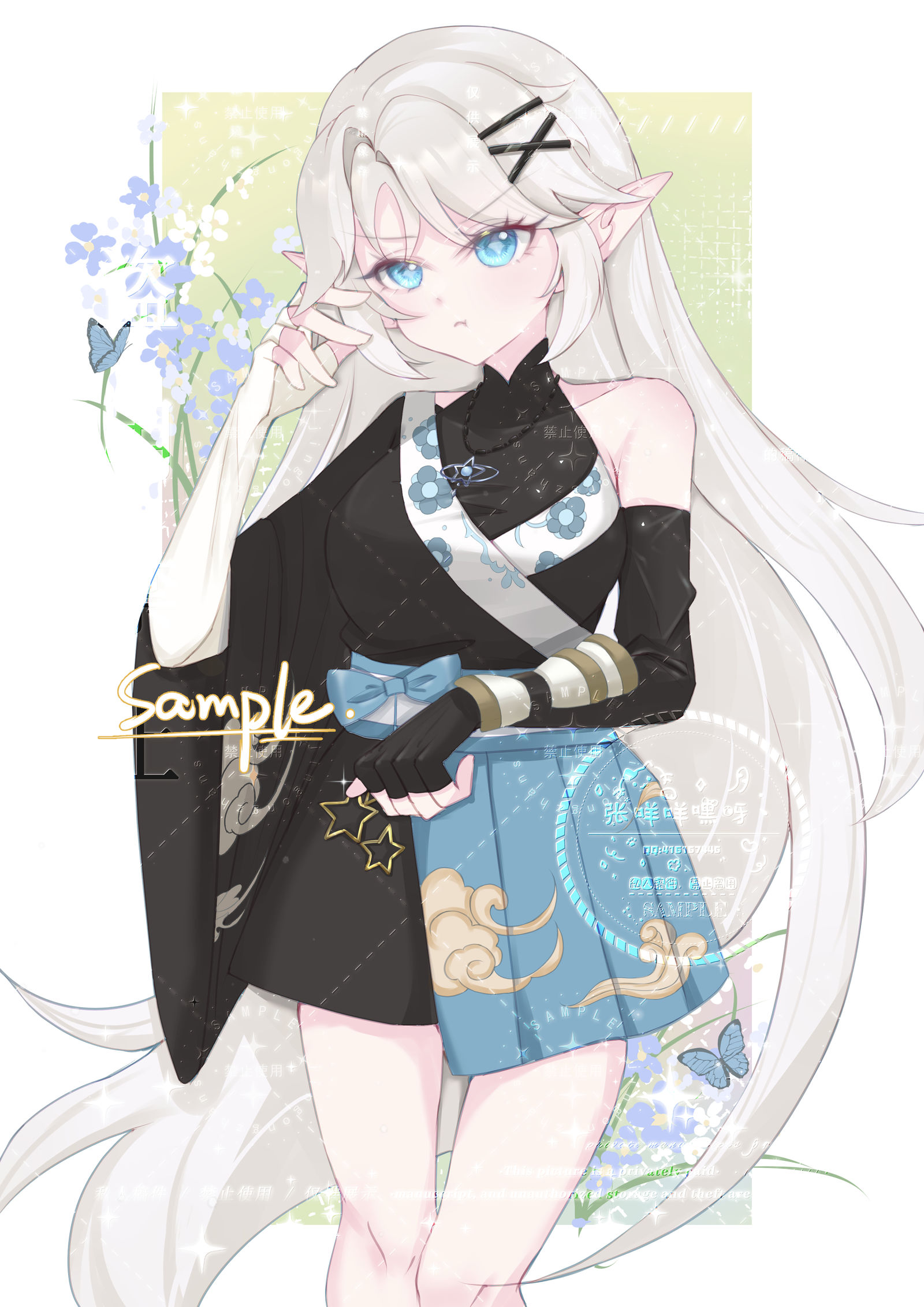 哼꒰ঌ^•𖥦•^໒꒱插画图片壁纸