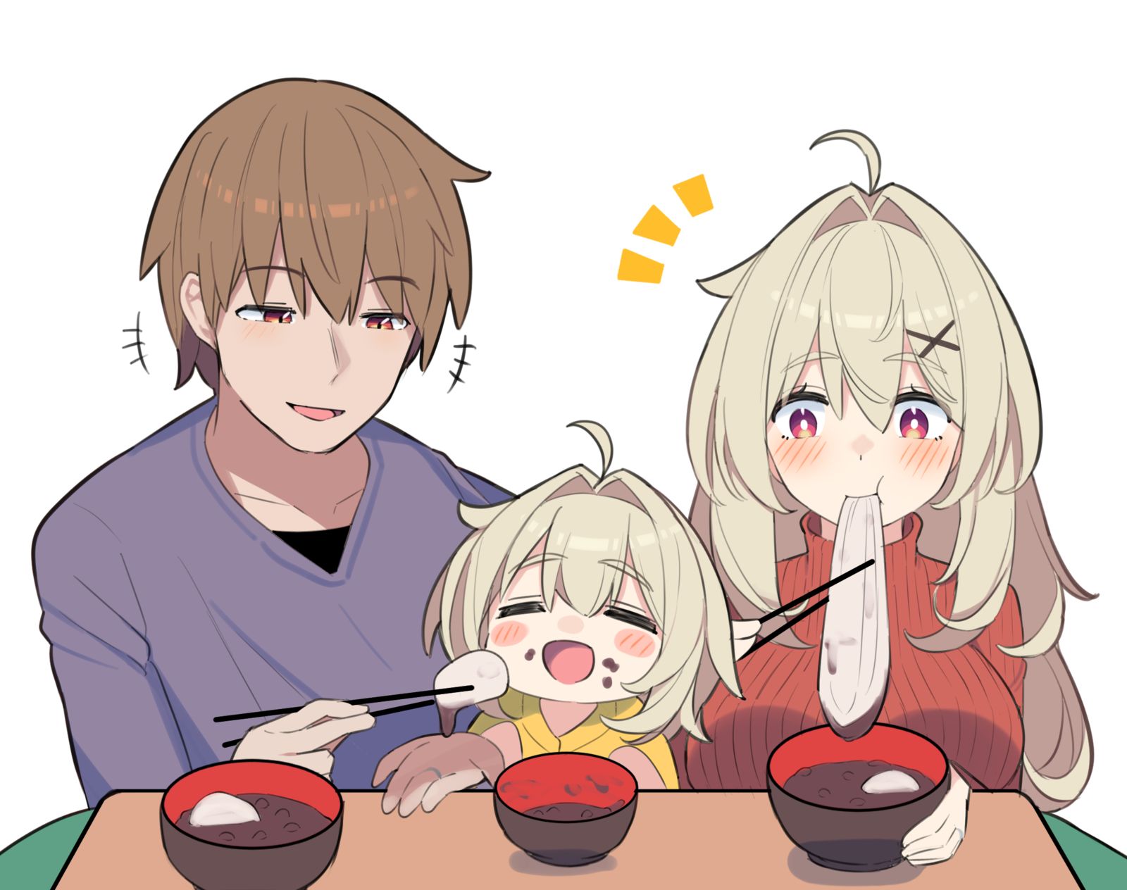 新年快乐插画图片壁纸