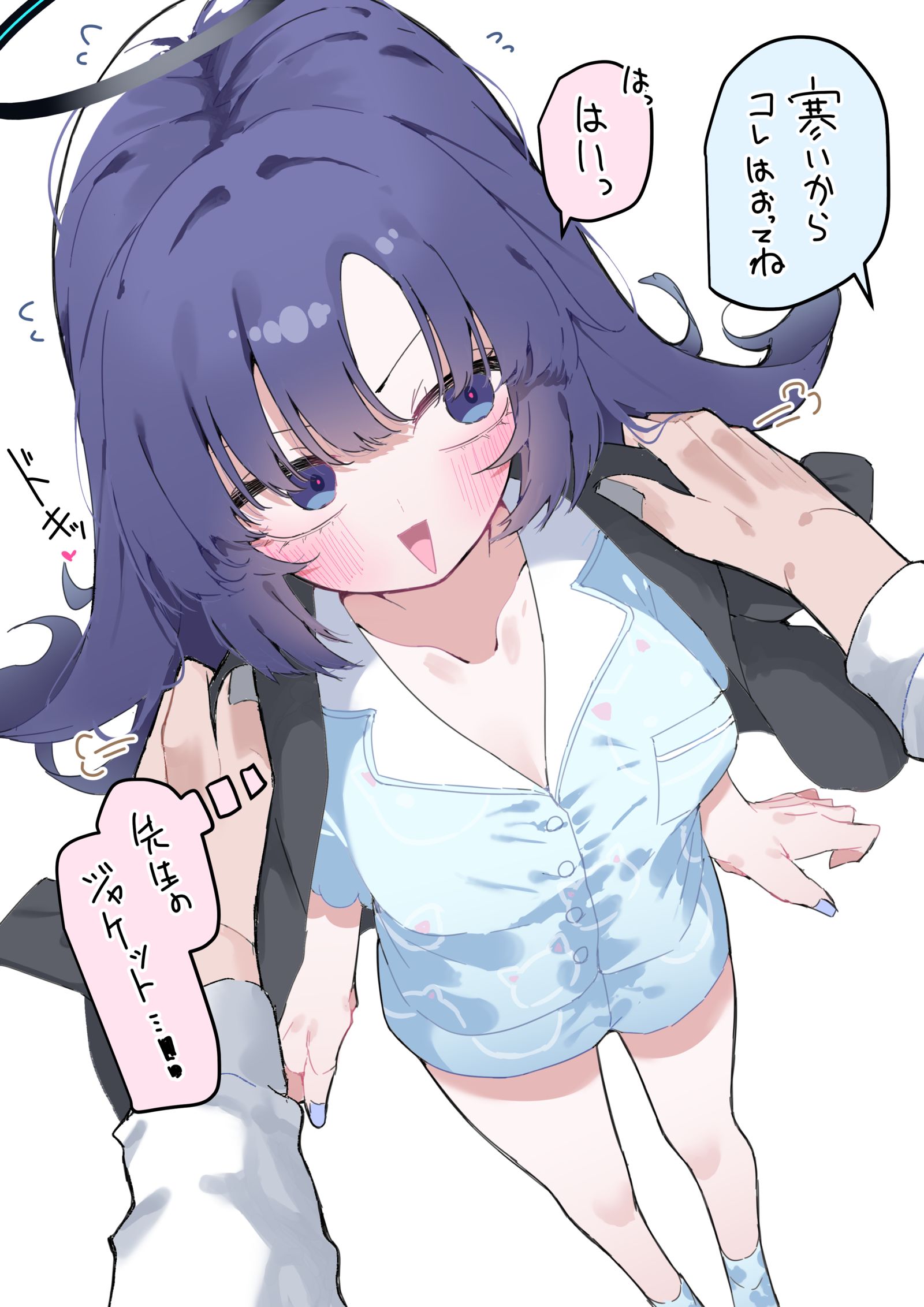 尤卡……谢谢你的睡衣……插画图片壁纸